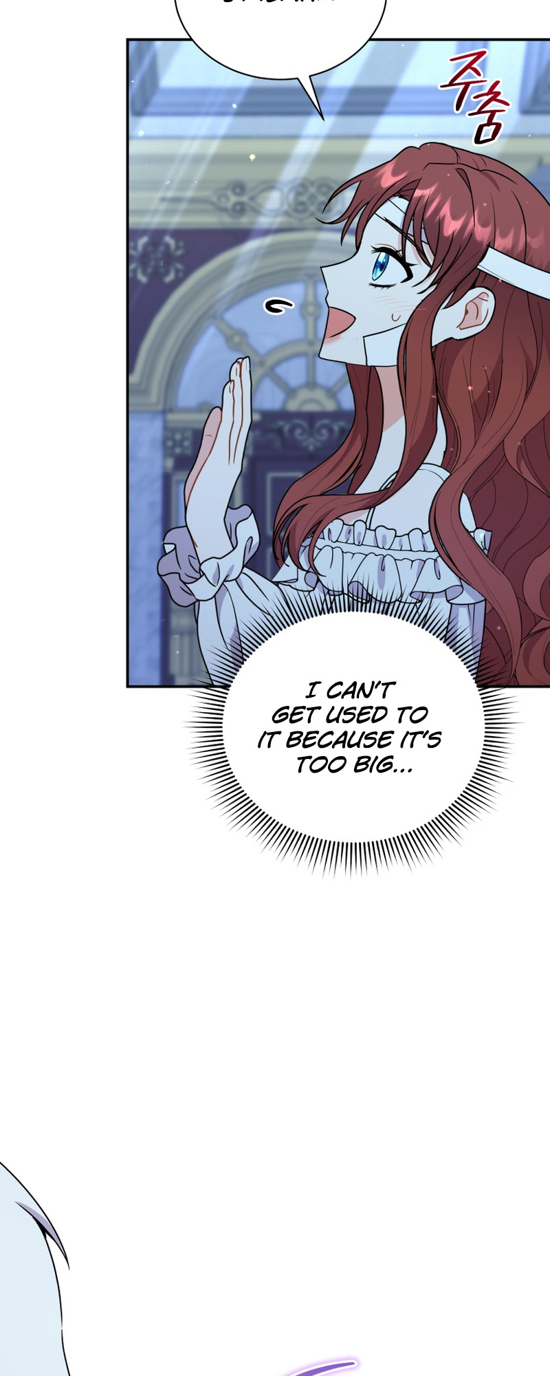 I Became the Villain's Trainer Ch. 36 第12页