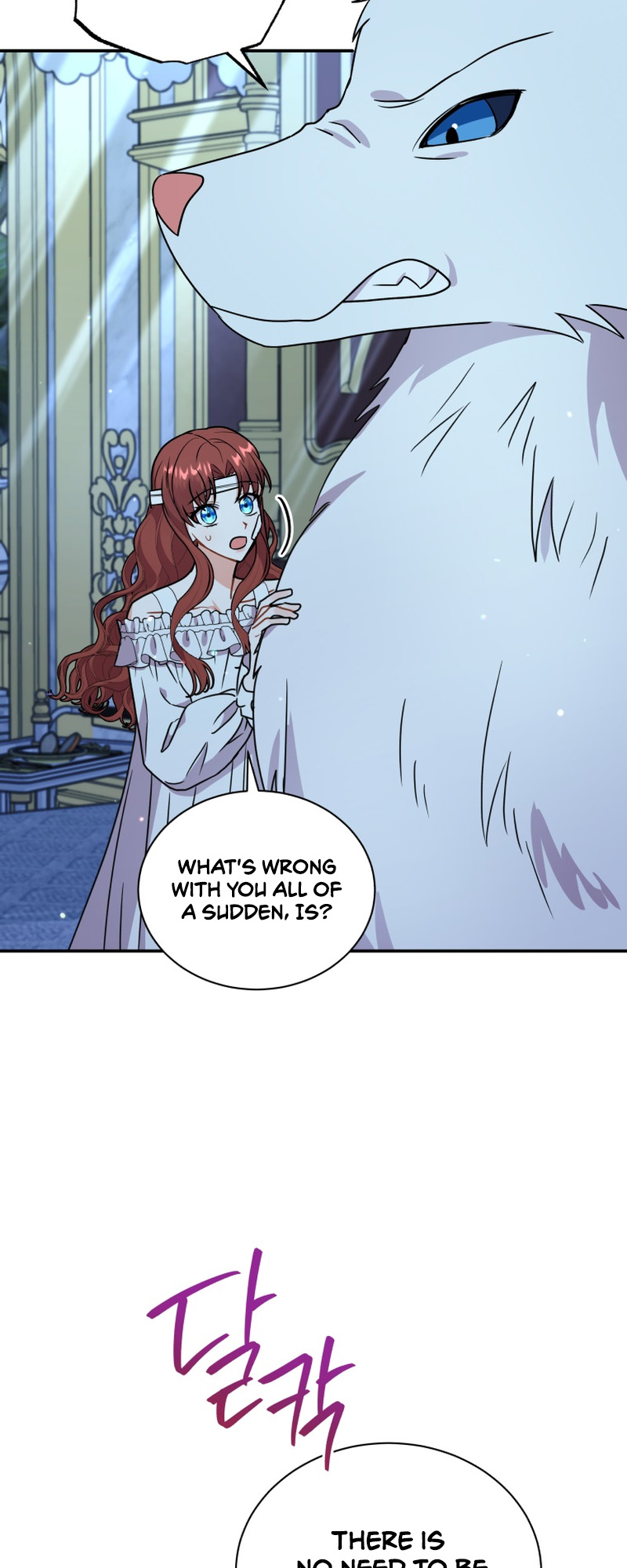 I Became the Villain's Trainer Ch. 36 第18页