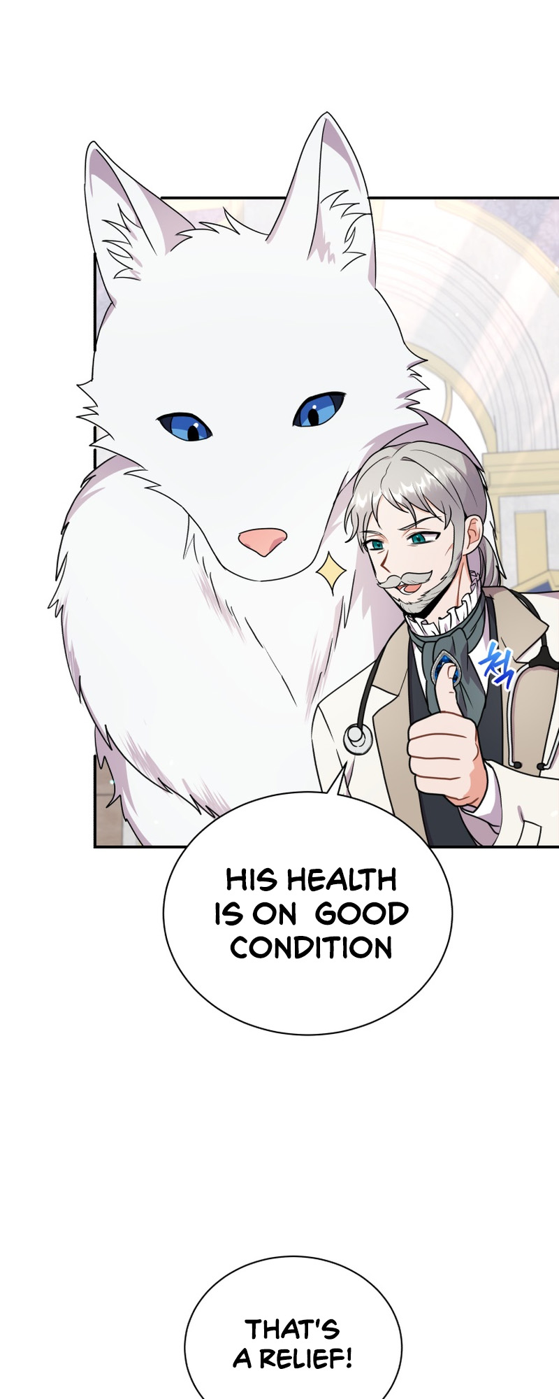 I Became the Villain's Trainer Ch. 36 第24页
