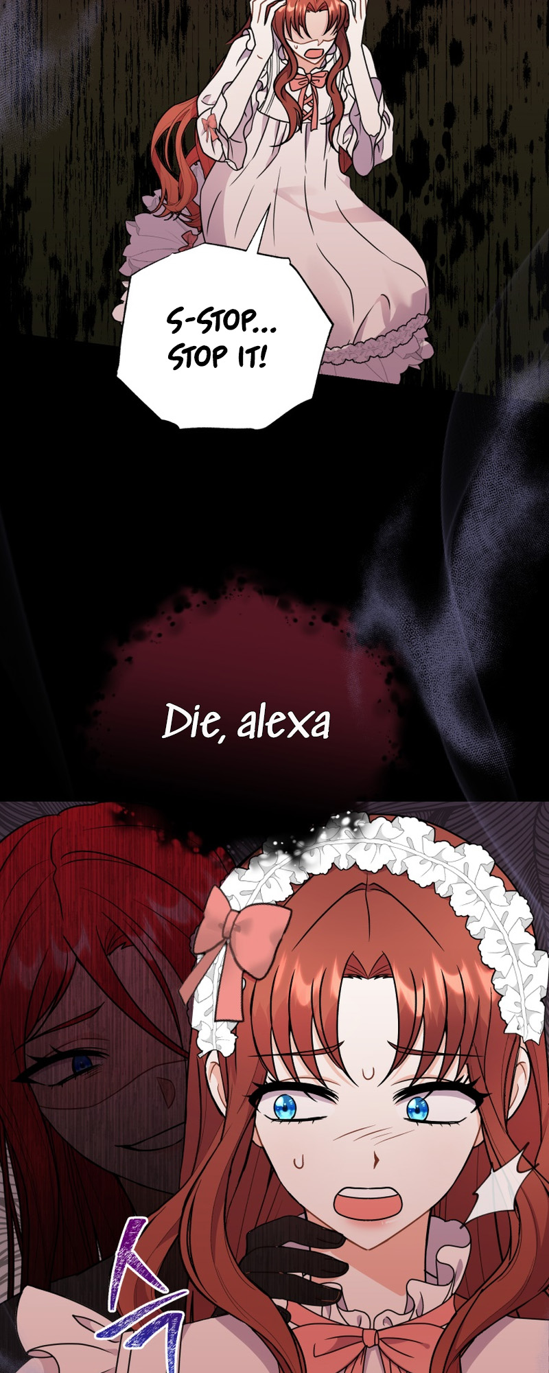 I Became the Villain's Trainer Ch. 36 第4页