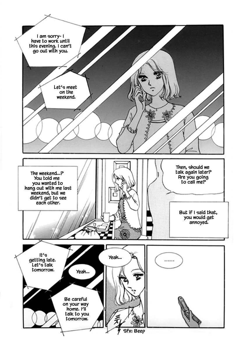 What Do You Need? 第2页