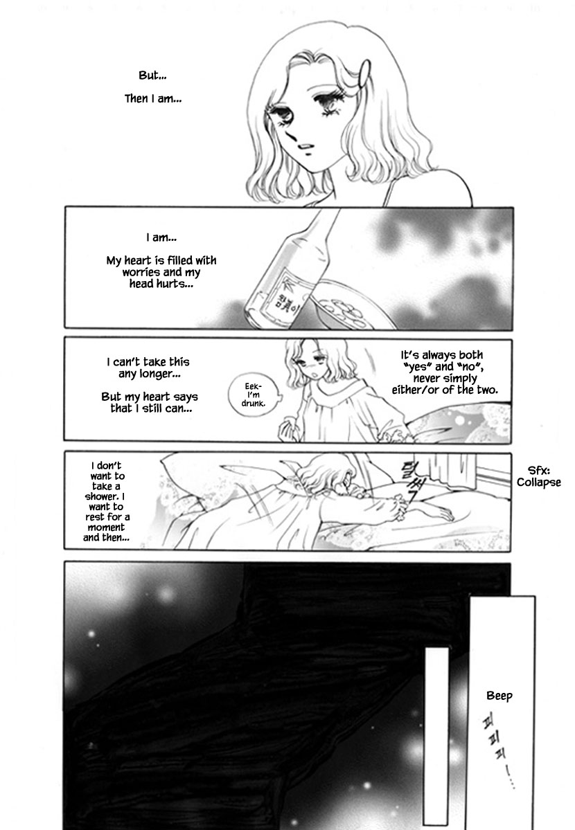 What Do You Need? Ch. 1.1 第16页