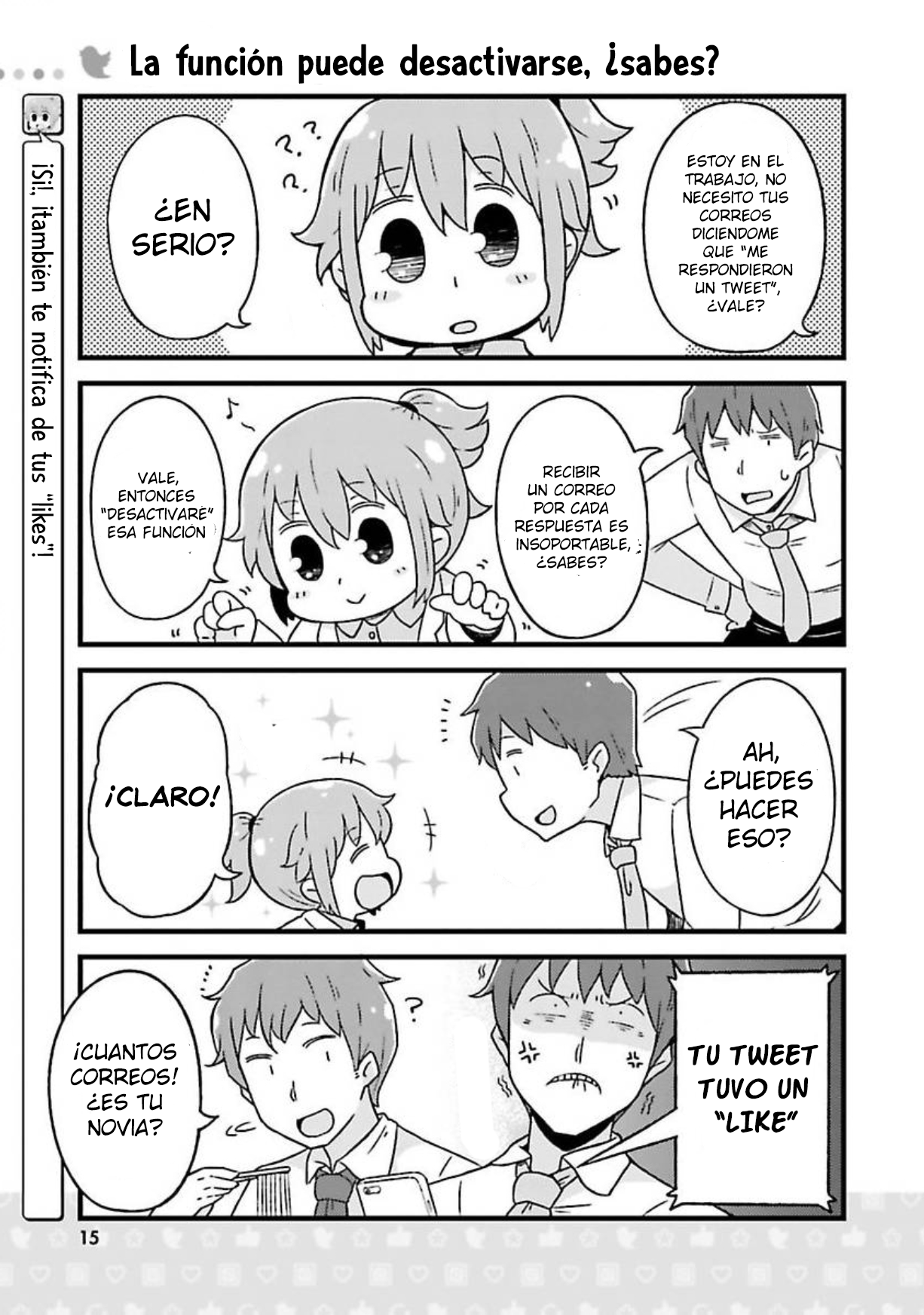 Twitter-san "Twitter-san" 第16页