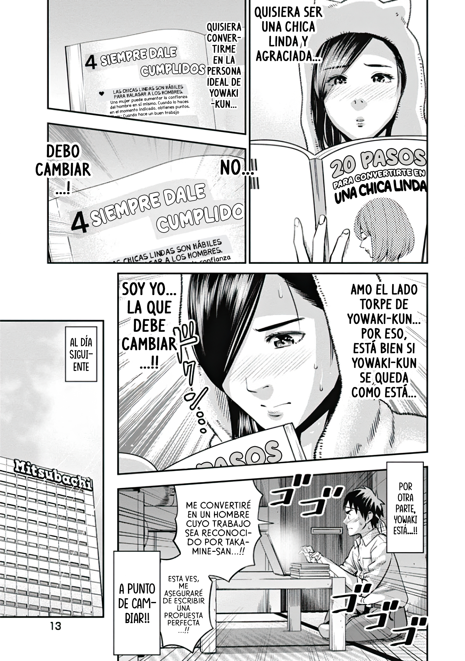 Takane no Hana-san Mujer de negocios perfecta 第14页