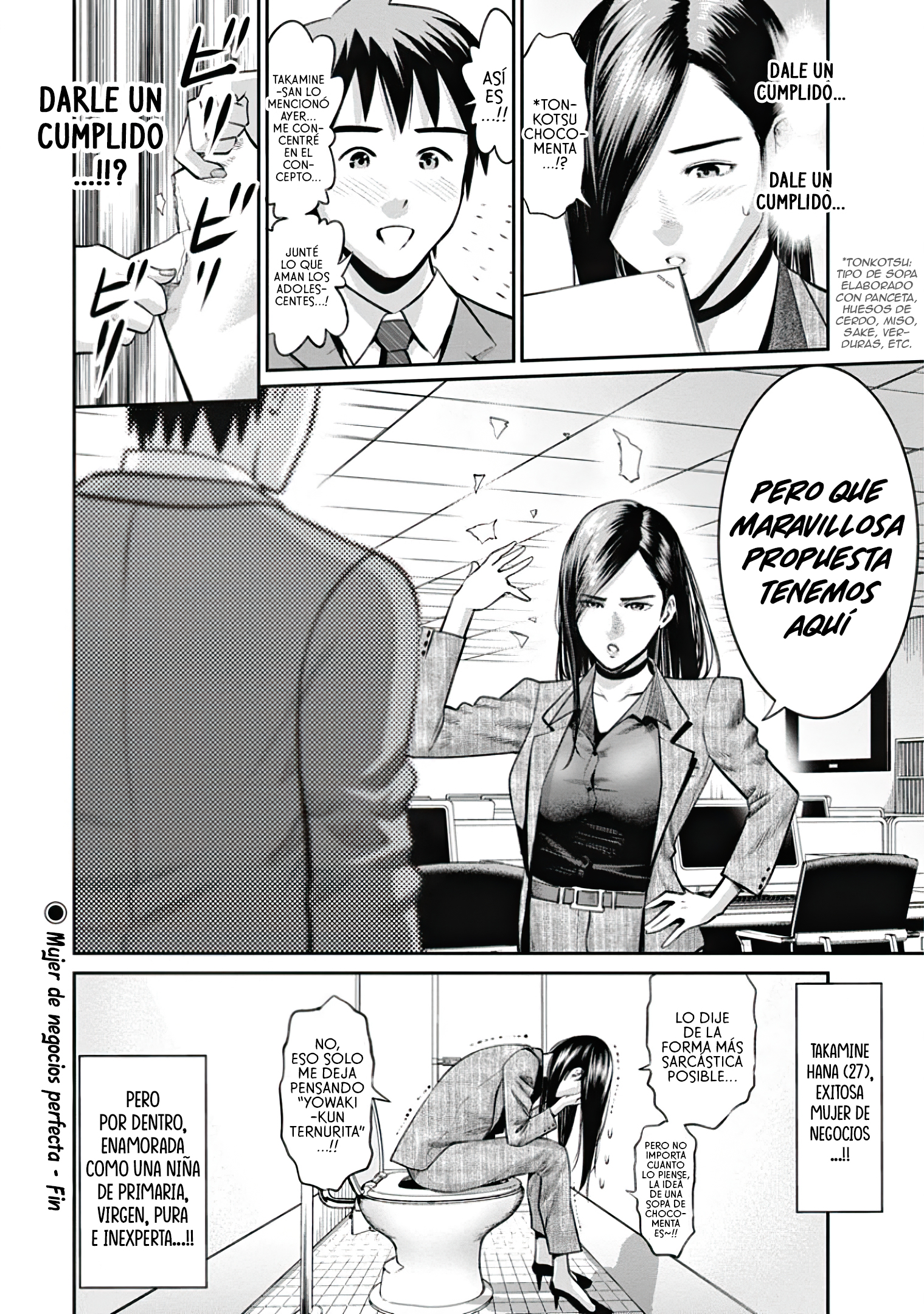Takane no Hana-san Mujer de negocios perfecta 第15页