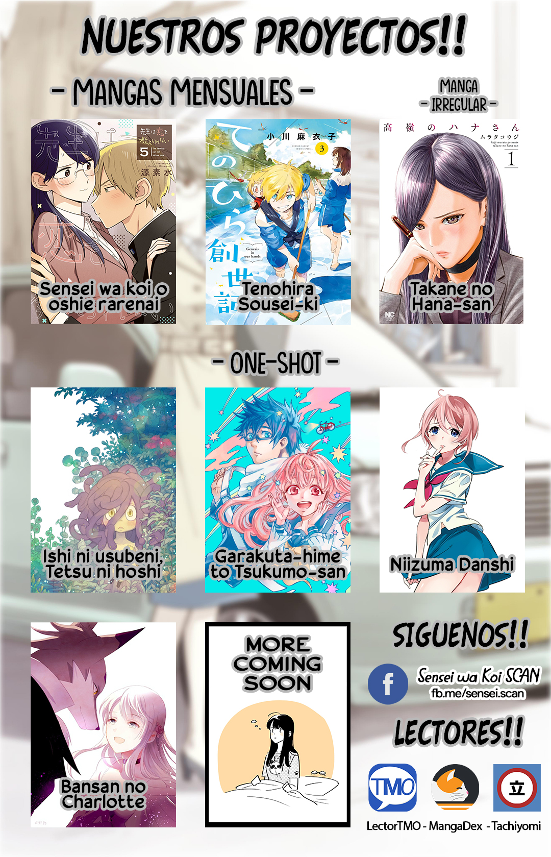 Takane no Hana-san Mujer de negocios perfecta 第16页