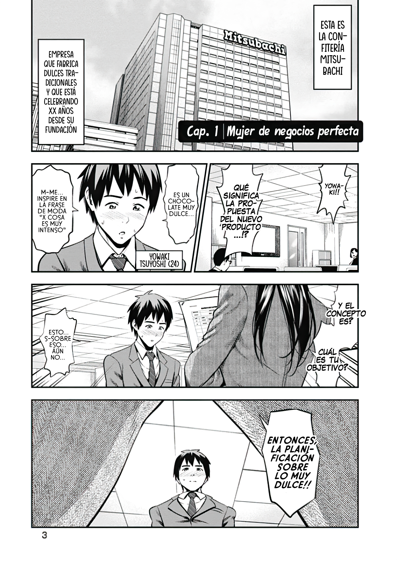 Takane no Hana-san 第4页