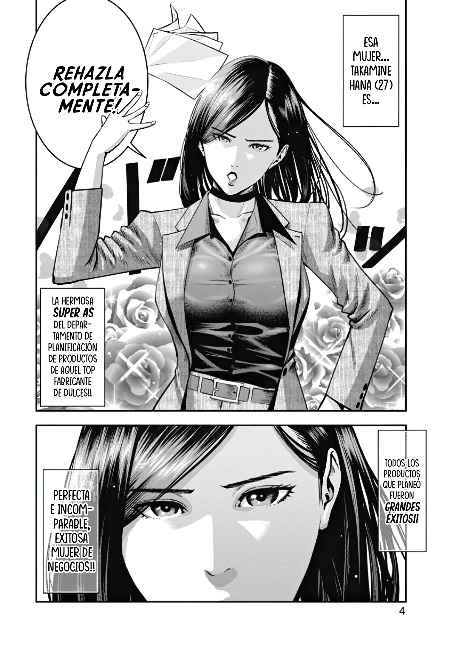 Takane no Hana-san 第5页