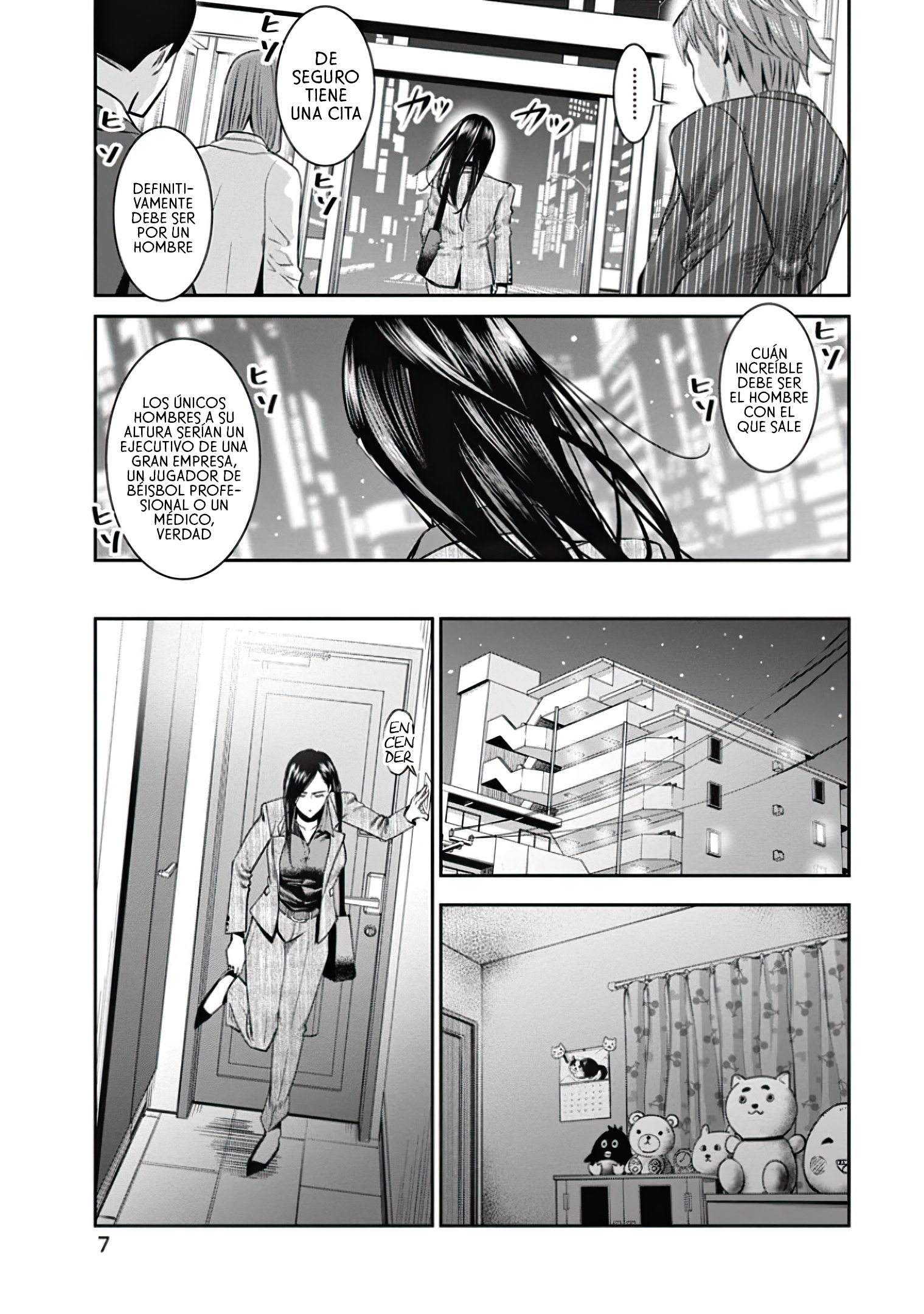 Takane no Hana-san 第8页