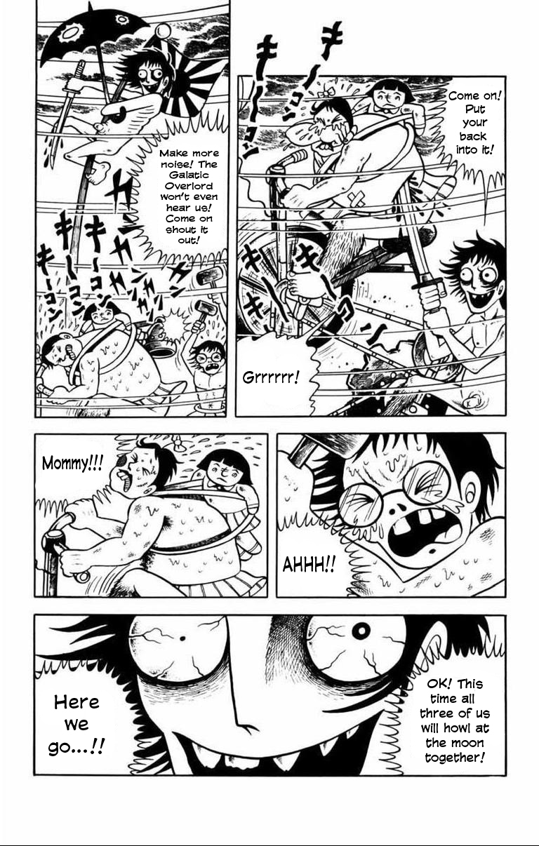 Terror Train The Era of a Madman 第26页