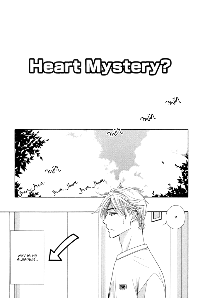 Heart Stop Heart Mystery 第3页