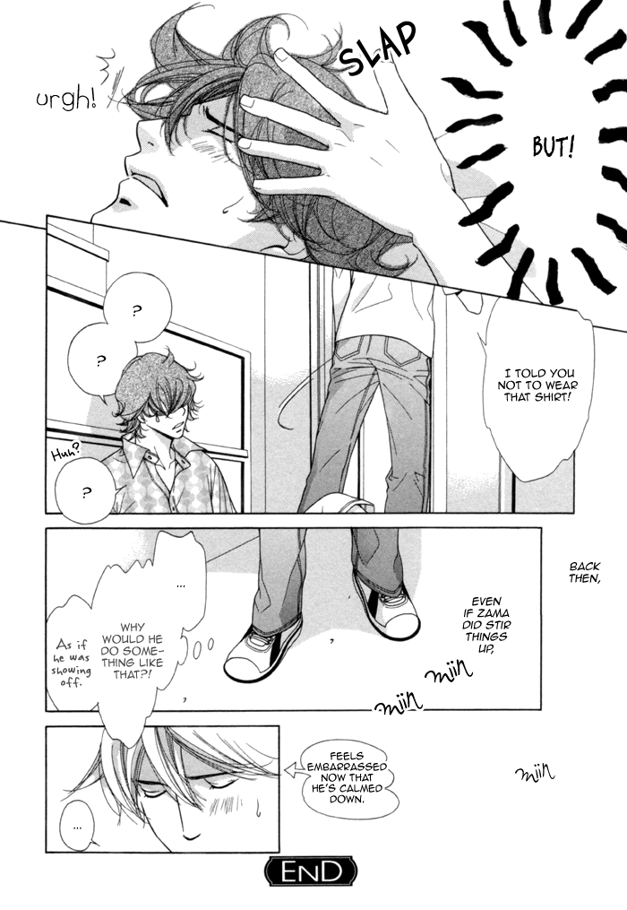 Heart Stop Heart Mystery 第6页