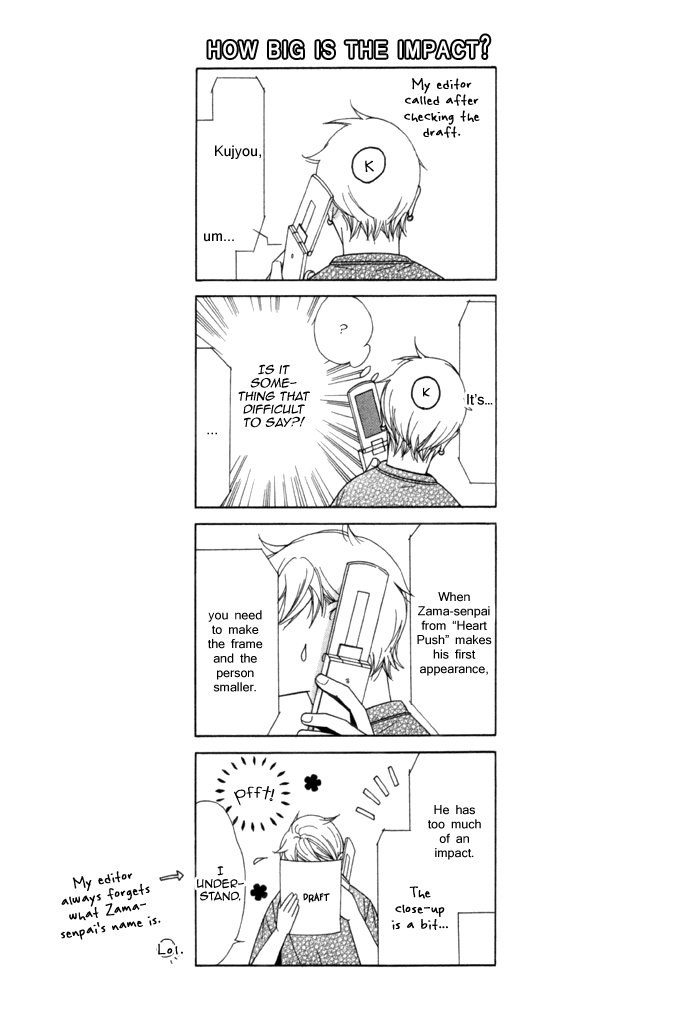 Heart Stop Heart Mystery 第8页