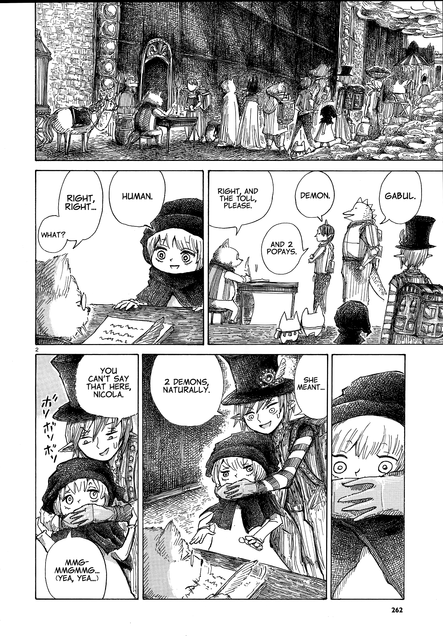 Sasurai no Majo Nicola 第2页