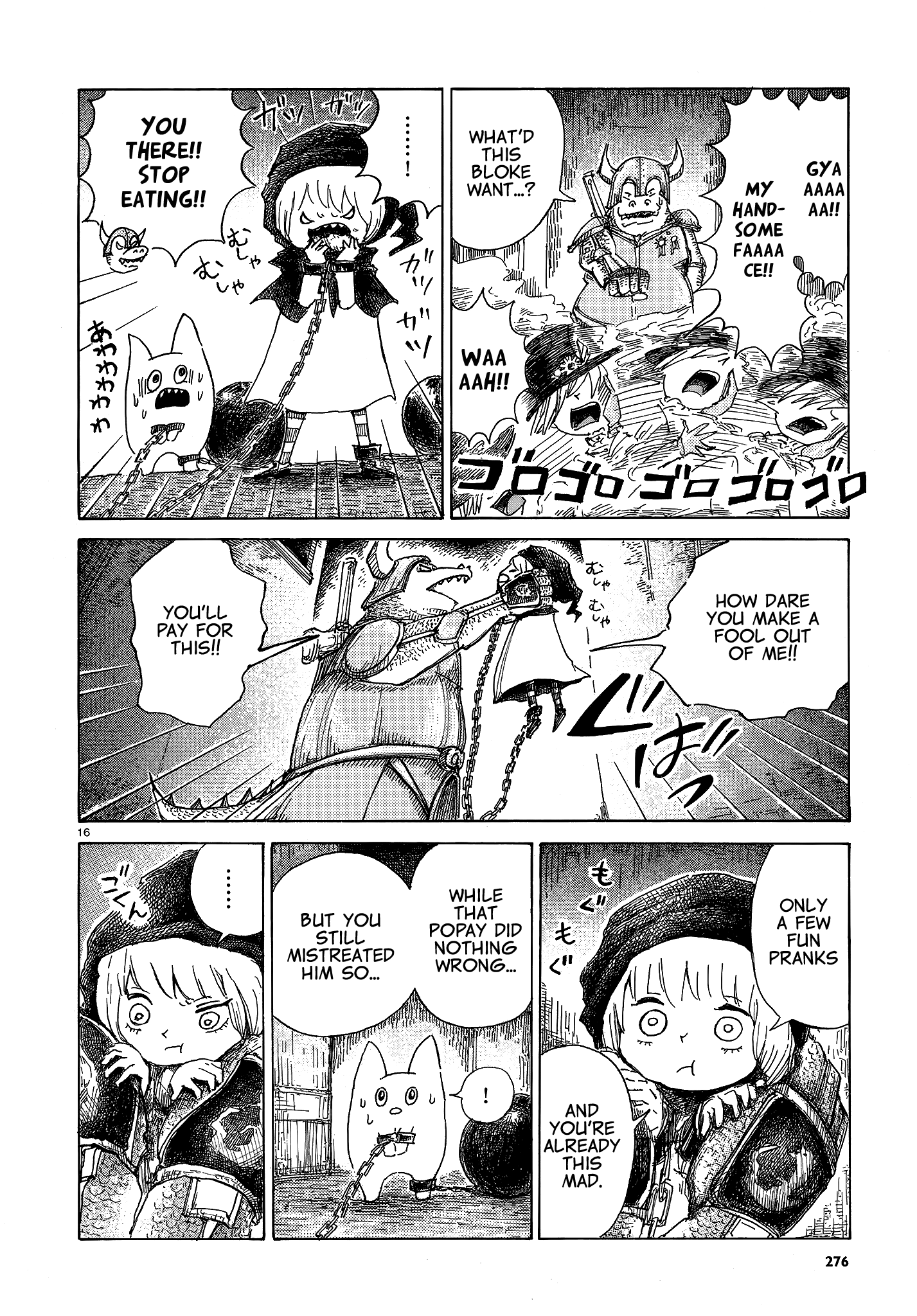 Sasurai no Majo Nicola Oneshot 第16页