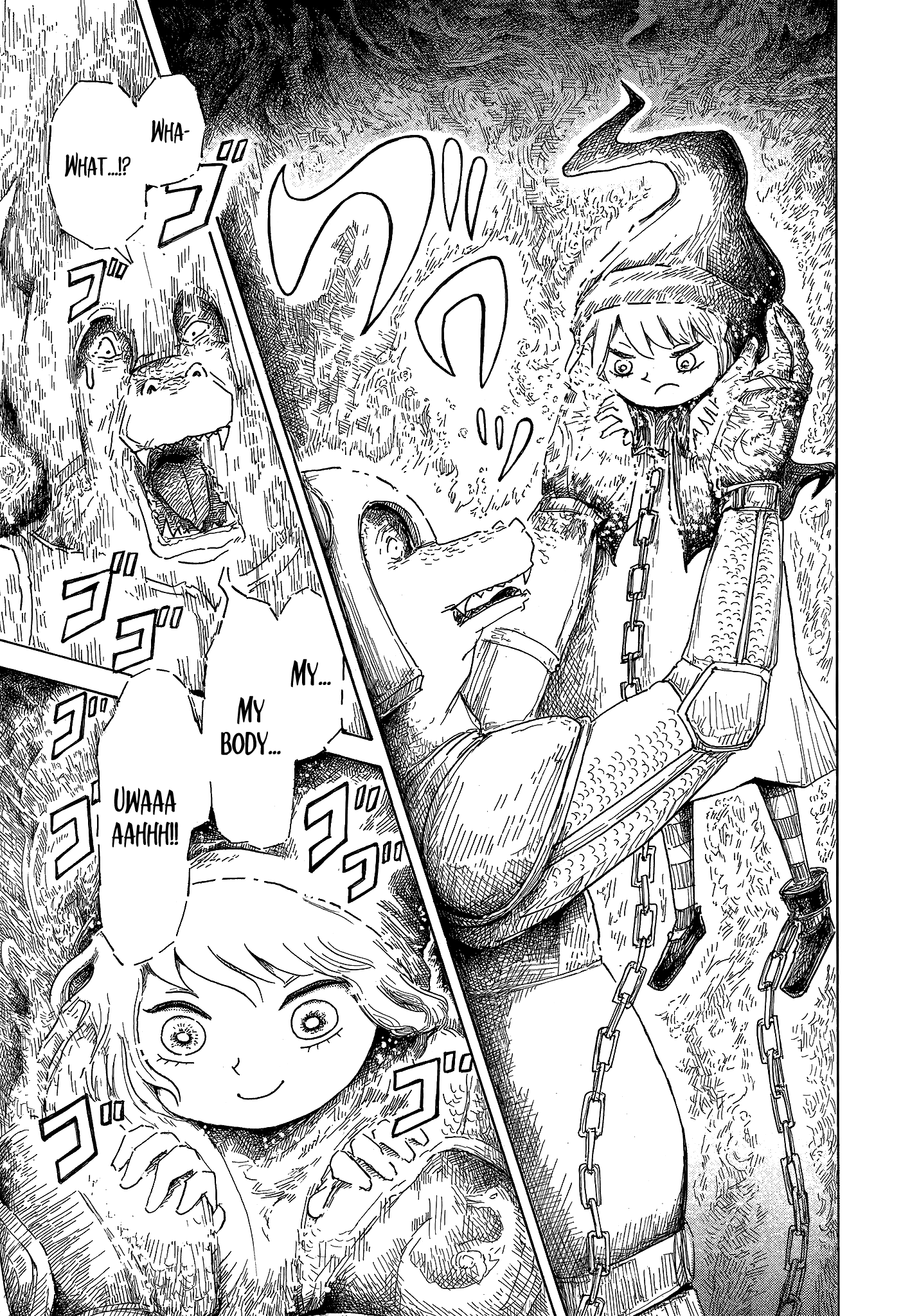 Sasurai no Majo Nicola Oneshot 第17页