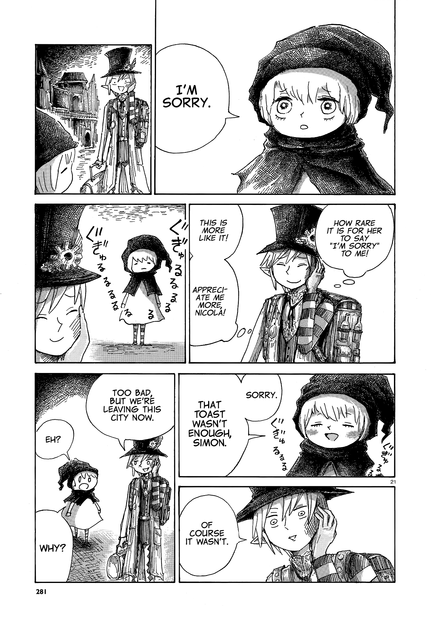 Sasurai no Majo Nicola Oneshot 第21页