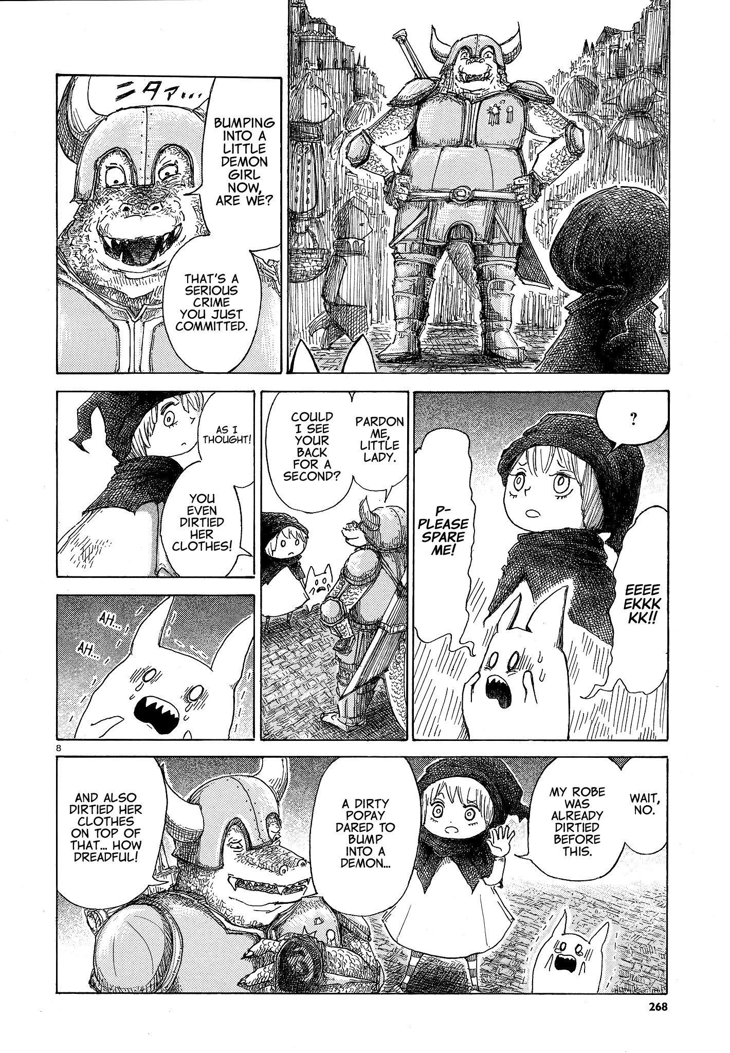 Sasurai no Majo Nicola 第8页