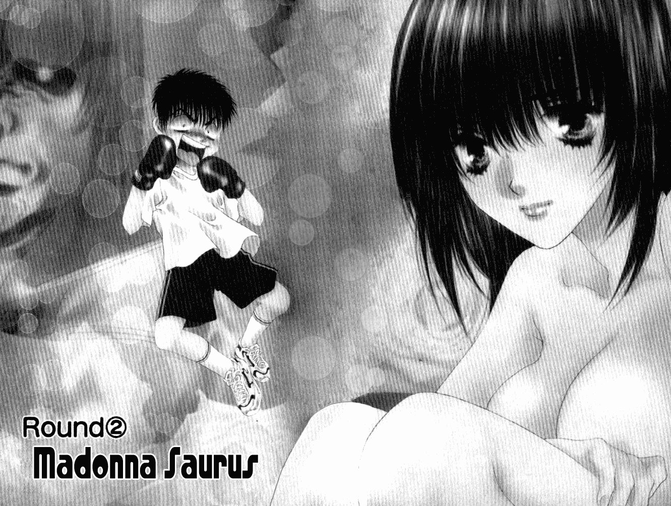 Girls Saurus DX Madonna Dinosaur 第2页