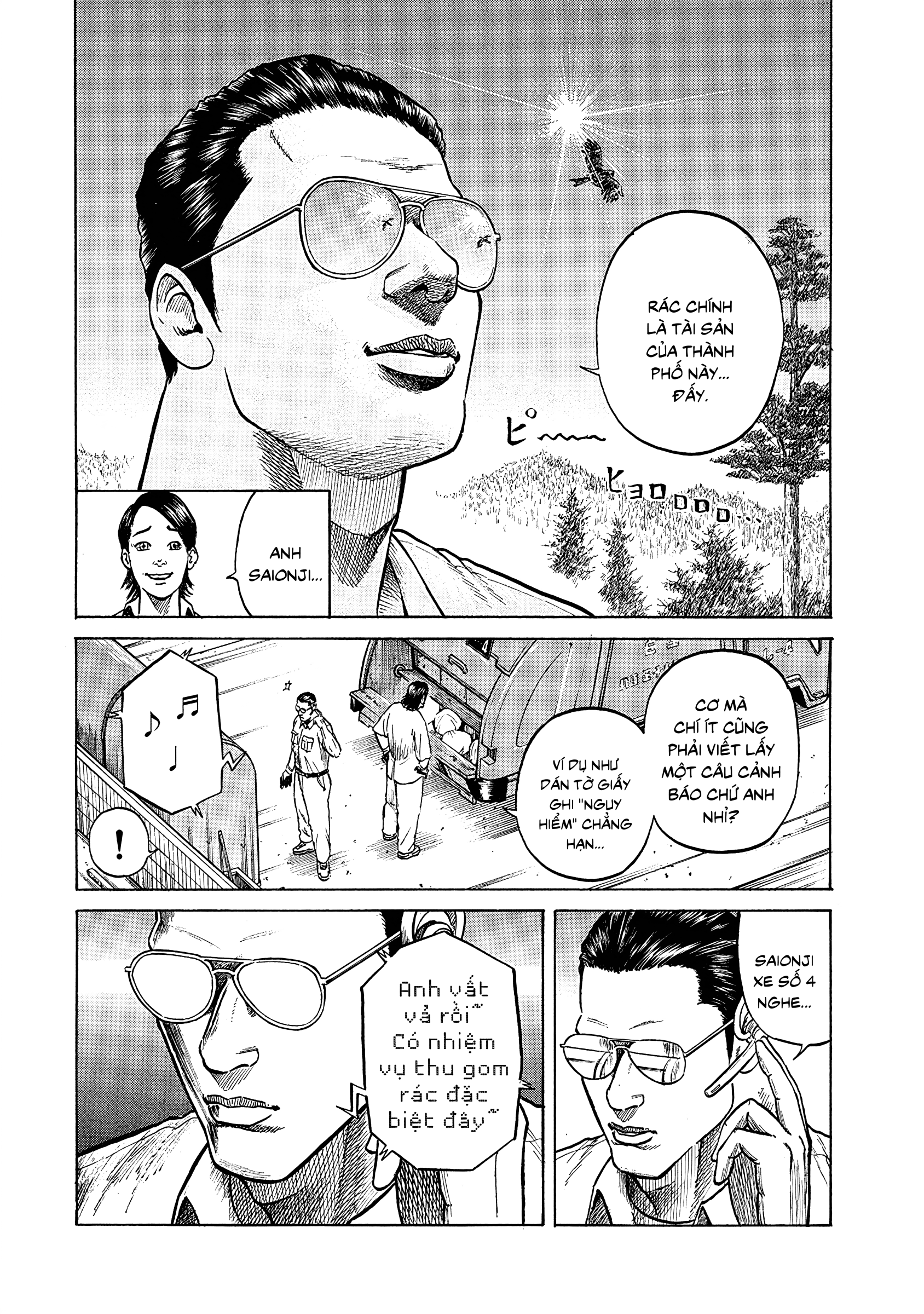 Gomi Shuushuuin: Saionji no Ryuugi Đâm xuyên qua! Rác không cháy được! 第9页