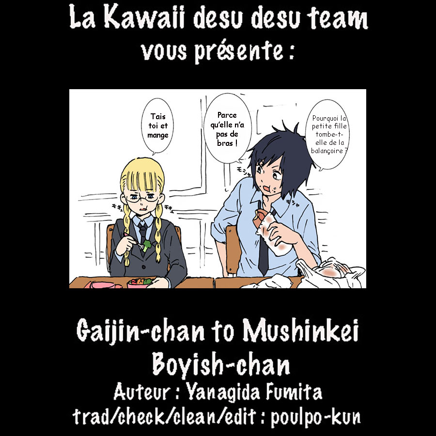 Gaijin-chan to Mushinkei Boyish-chan 第8页