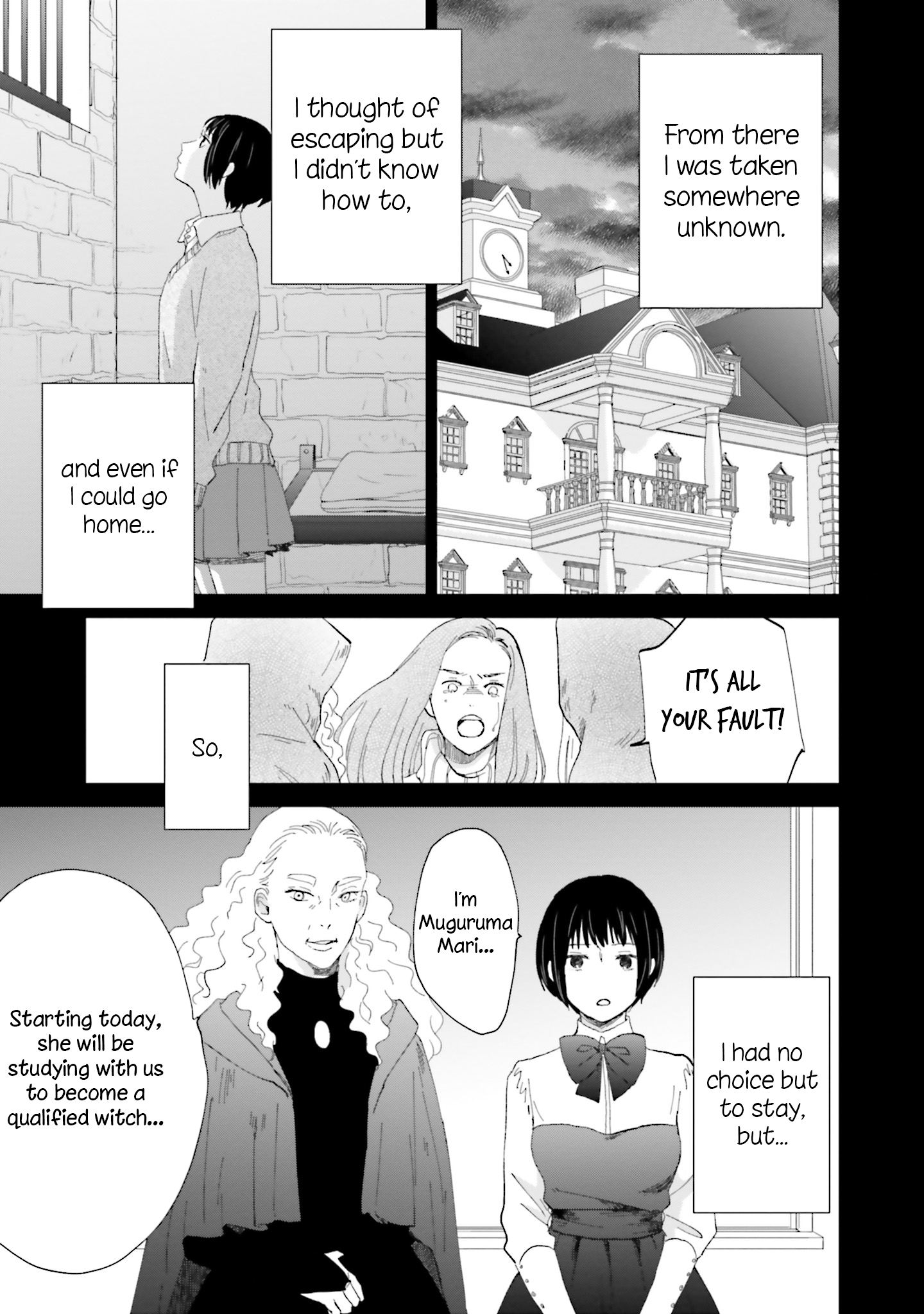 Sekai no Owari to Majo no Koi Vol. 1 Ch. 4 第11页