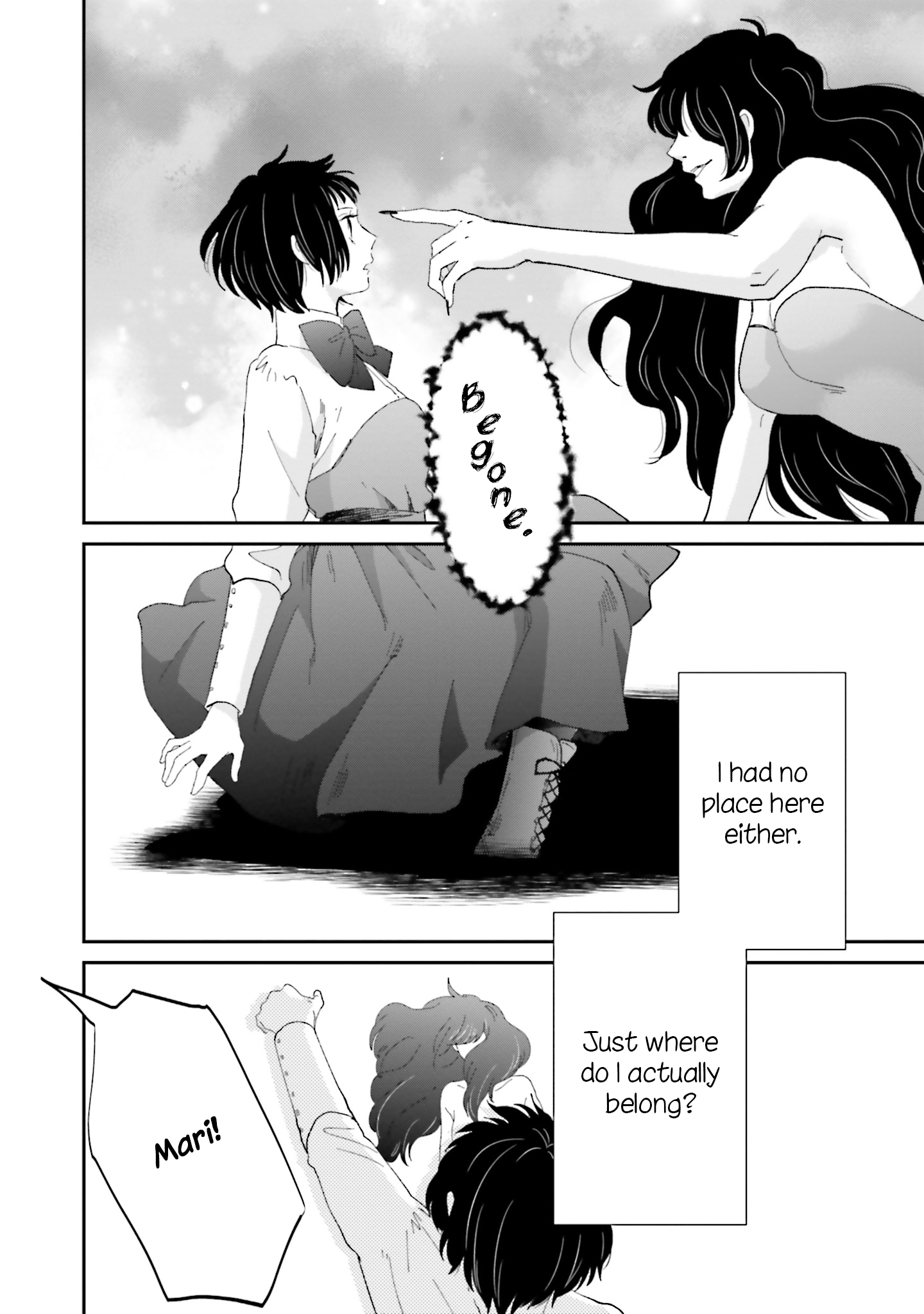Sekai no Owari to Majo no Koi Vol. 1 Ch. 4 第12页