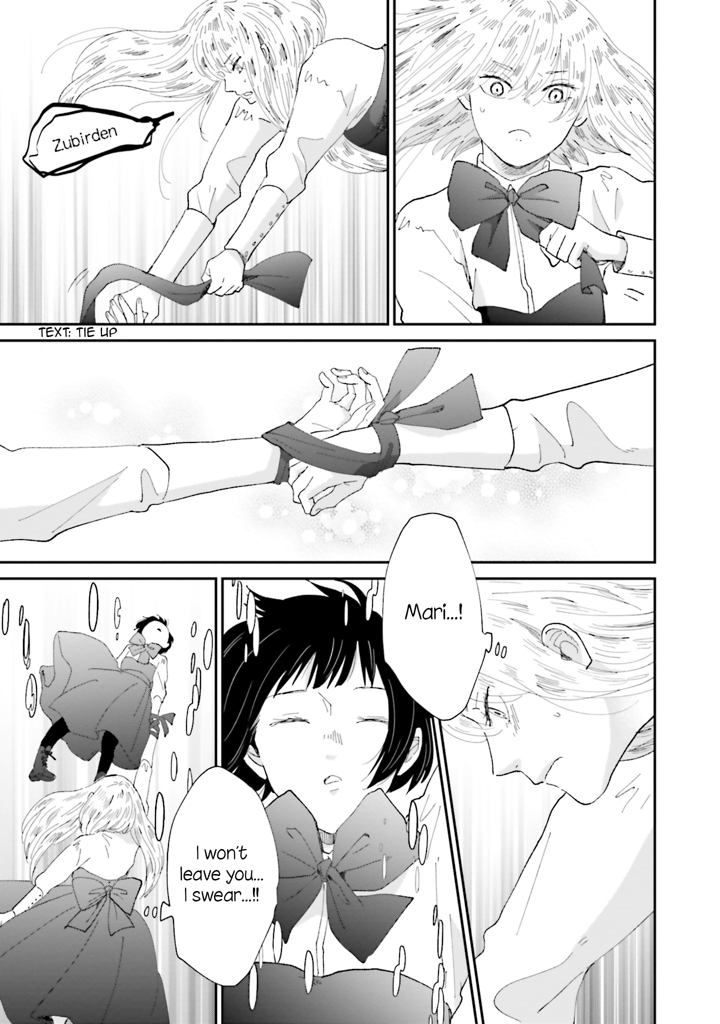 Sekai no Owari to Majo no Koi Vol. 1 Ch. 4 第15页