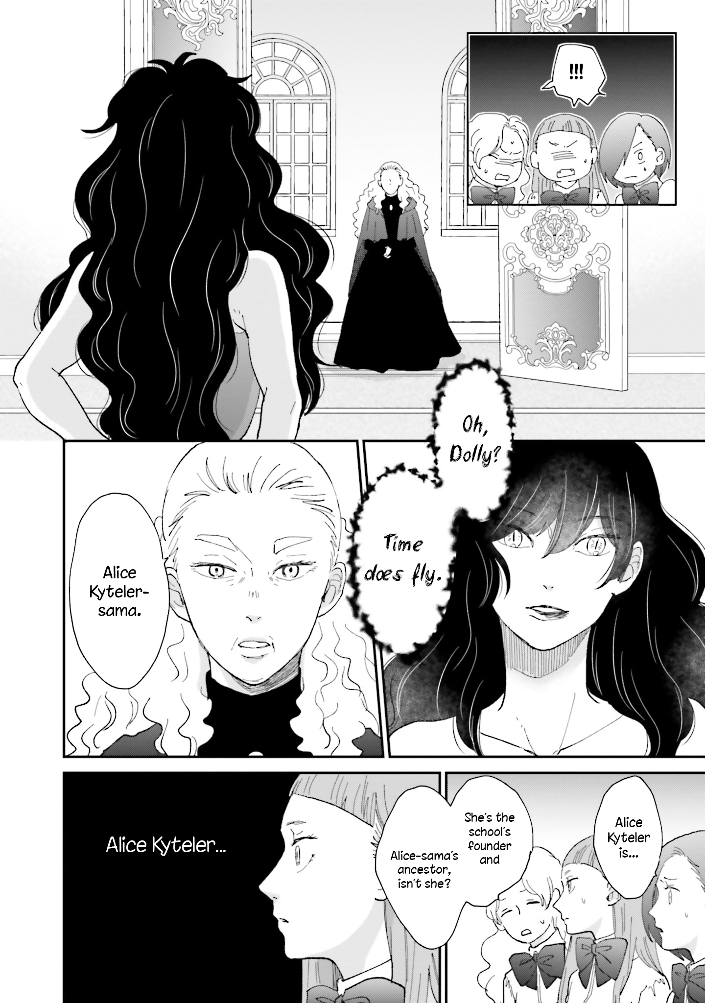 Sekai no Owari to Majo no Koi Vol. 1 Ch. 4 第18页