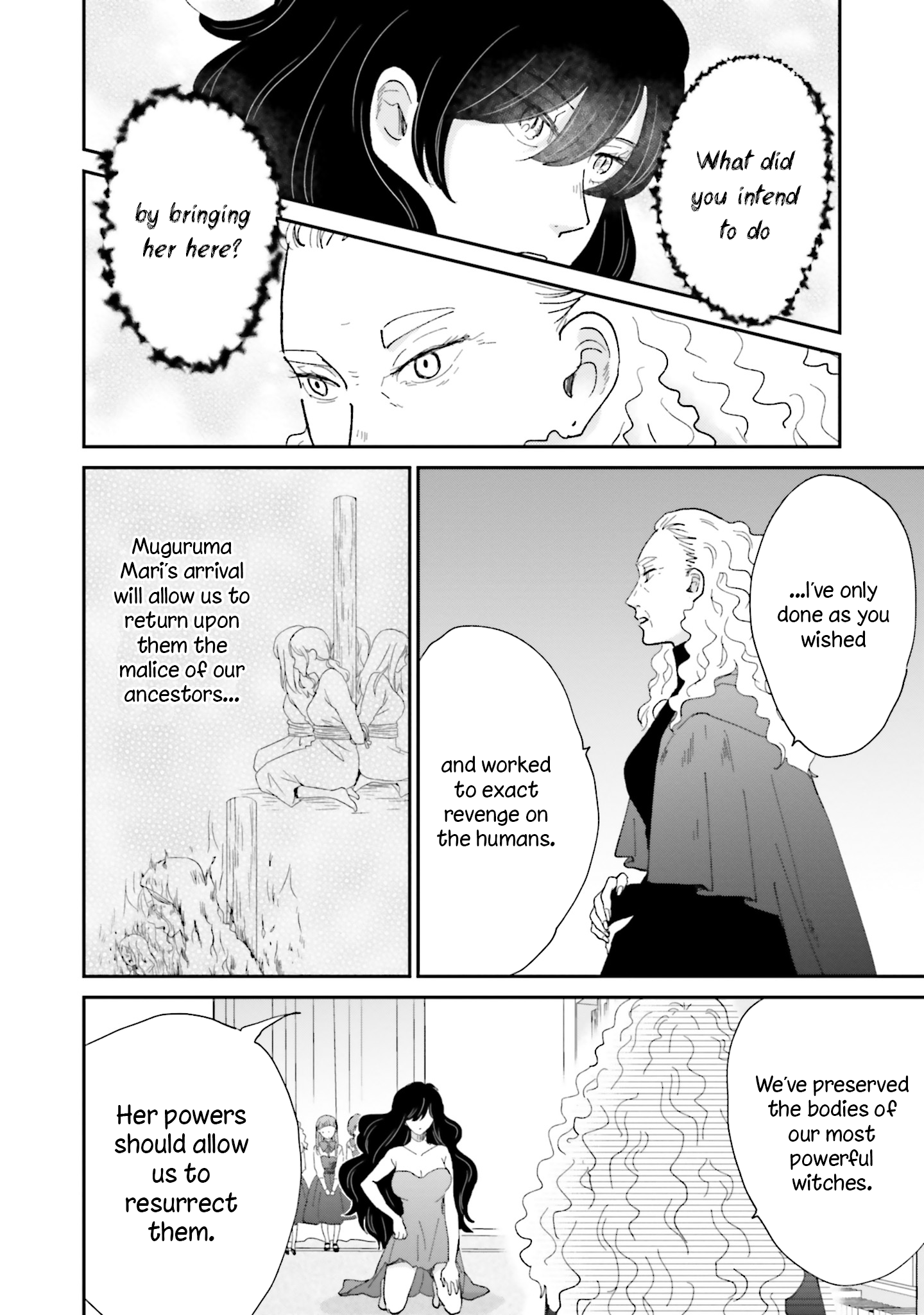 Sekai no Owari to Majo no Koi Vol. 1 Ch. 4 第20页