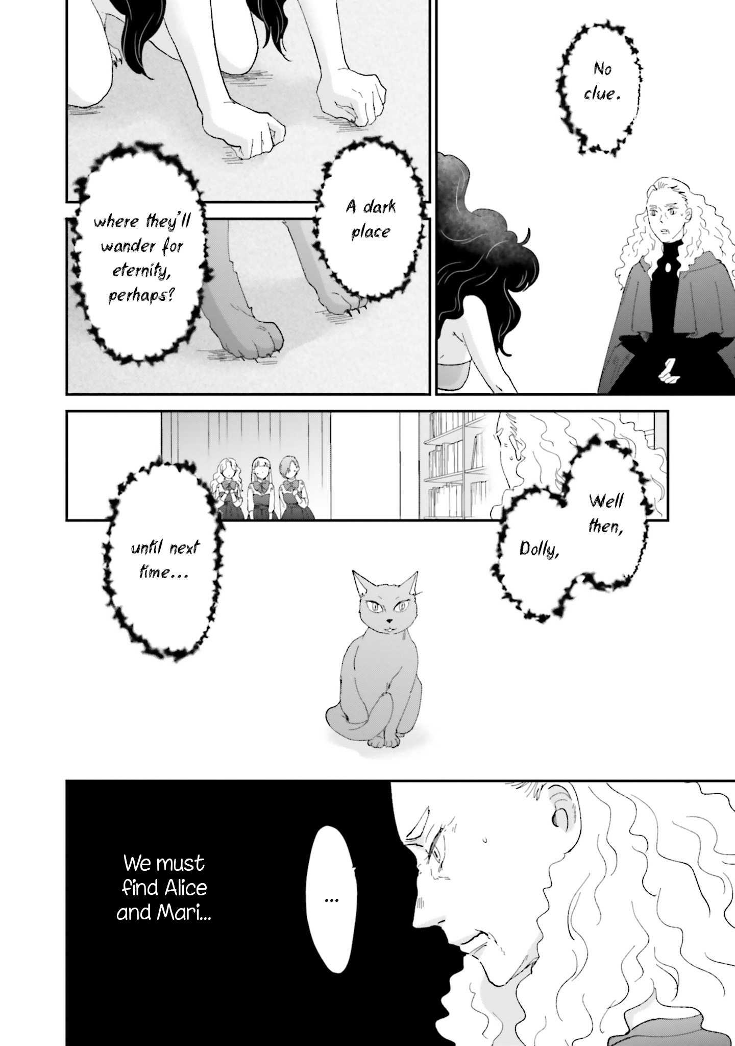 Sekai no Owari to Majo no Koi Vol. 1 Ch. 4 第22页