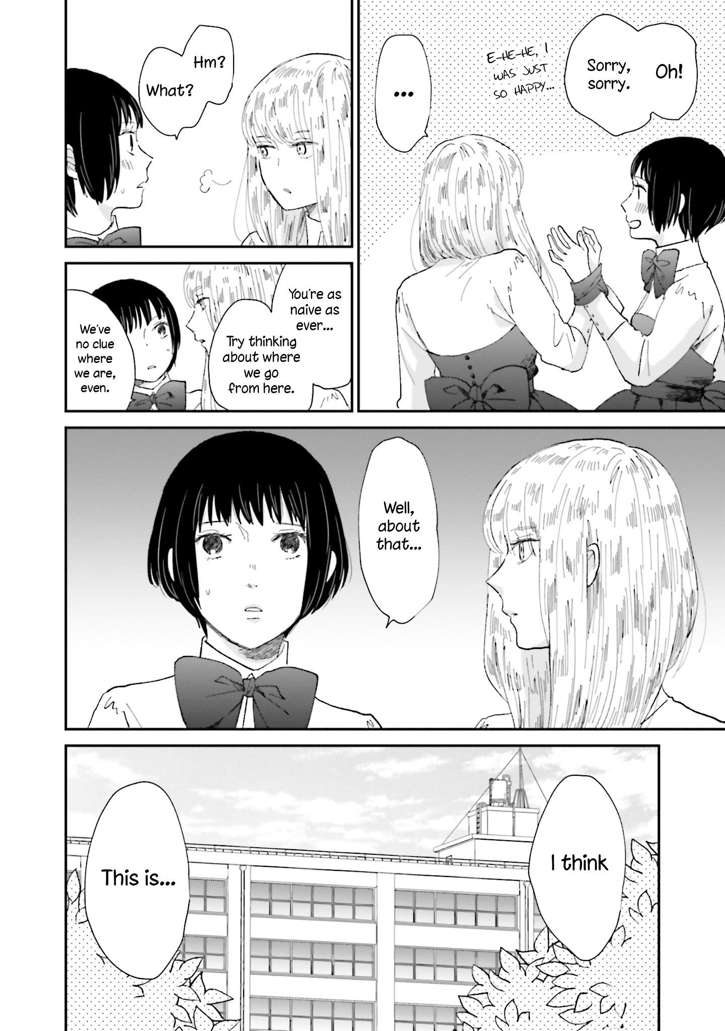 Sekai no Owari to Majo no Koi Vol. 1 Ch. 4 第28页