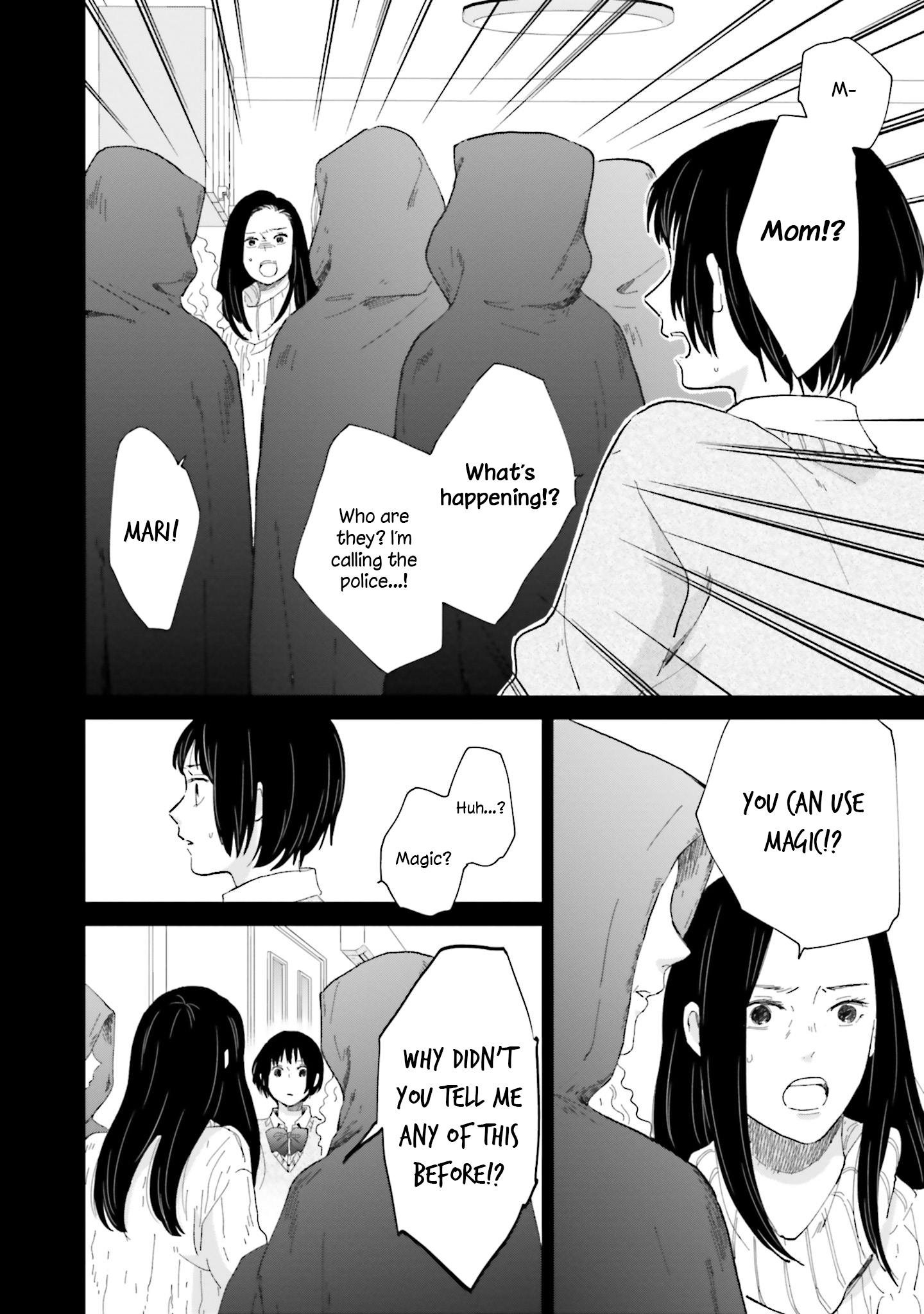 Sekai no Owari to Majo no Koi Vol. 1 Ch. 4 第8页