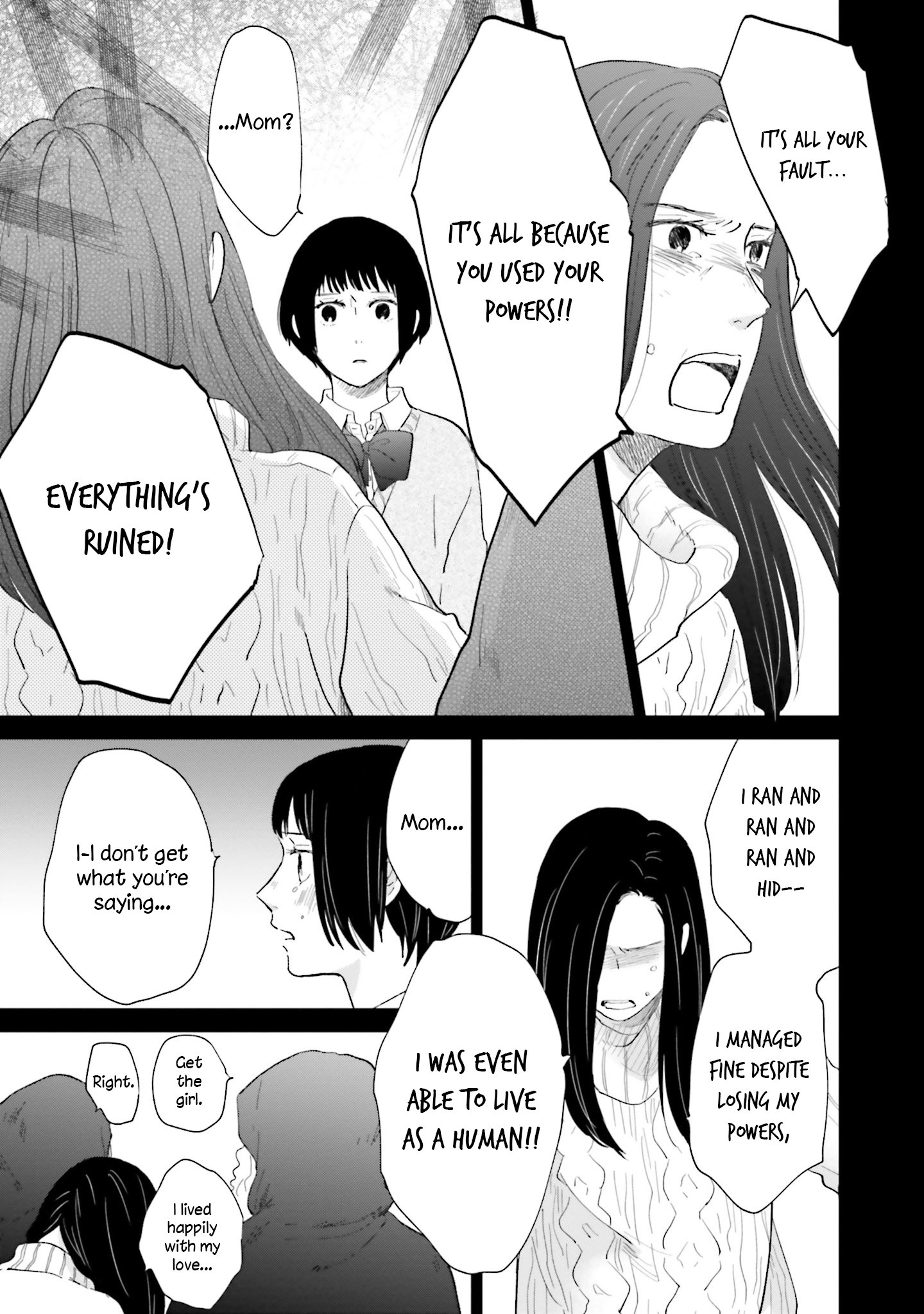 Sekai no Owari to Majo no Koi Vol. 1 Ch. 4 第9页