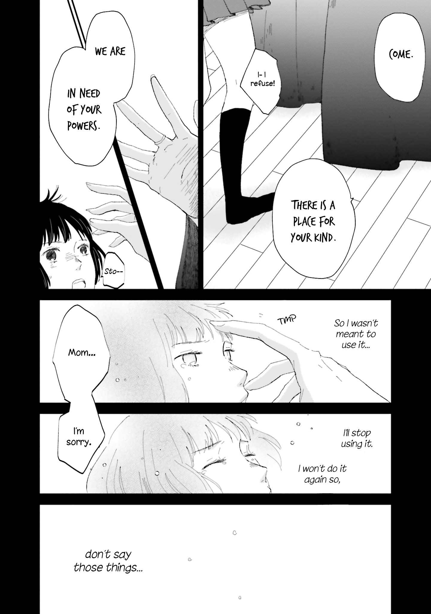 Sekai no Owari to Majo no Koi Vol. 1 Ch. 4 第10页