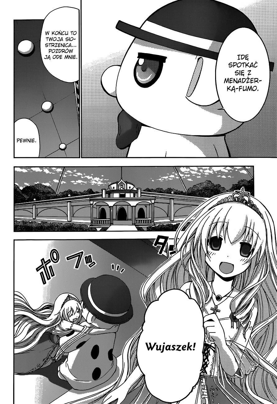 Amagi Brilliant Park Księżniczka 第20页
