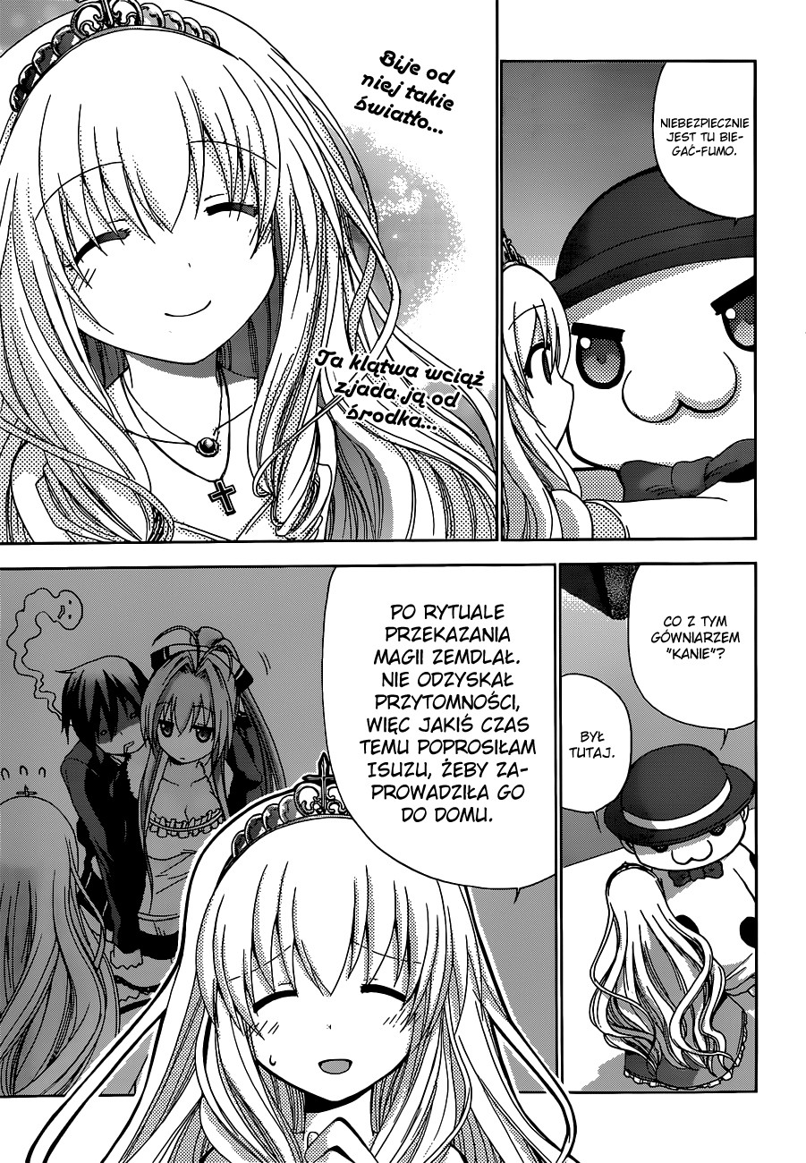 Amagi Brilliant Park Księżniczka 第21页