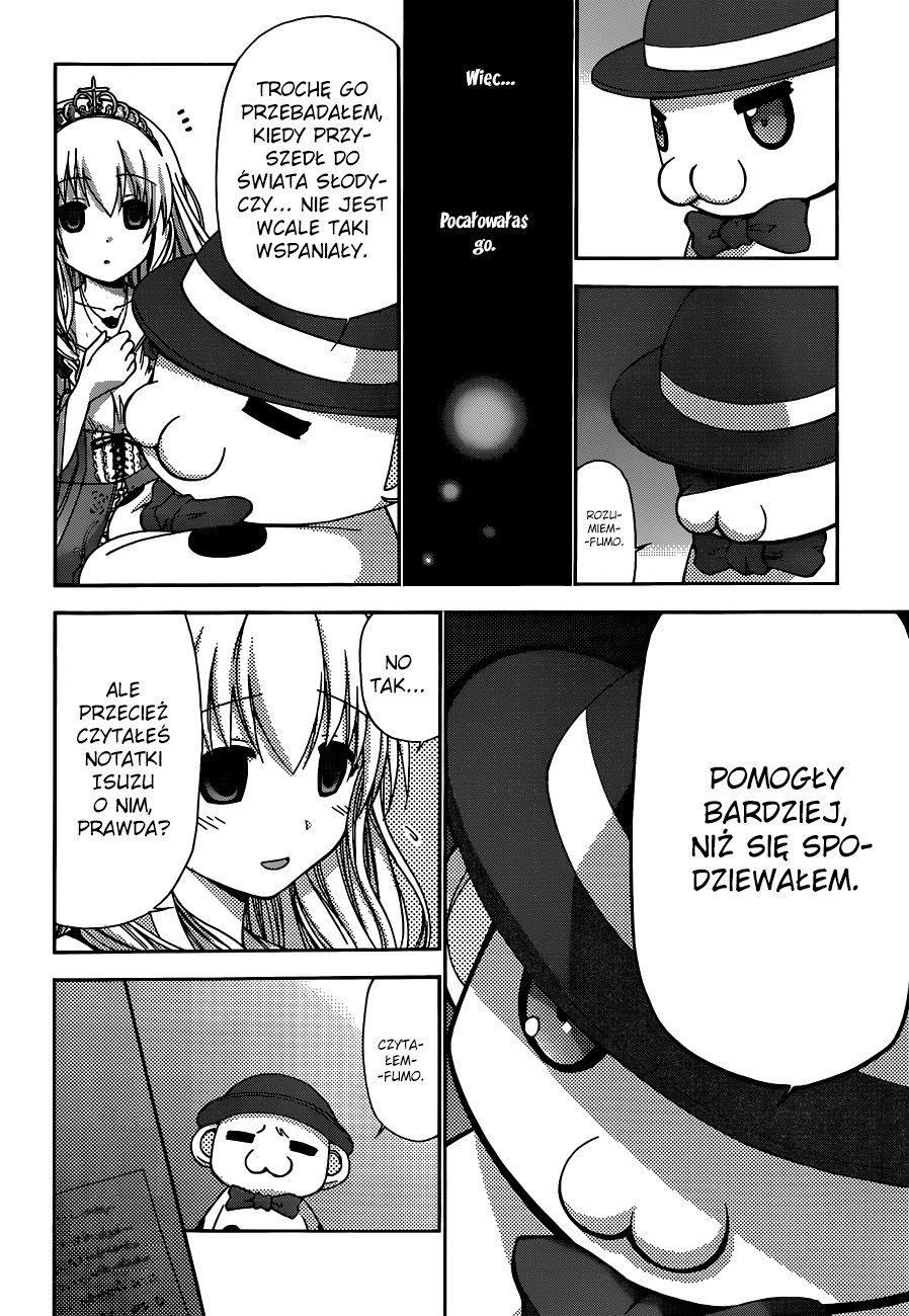 Amagi Brilliant Park Księżniczka 第22页