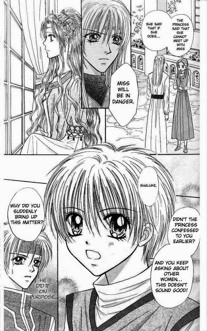 Knight Princess Ch. 5 第13页