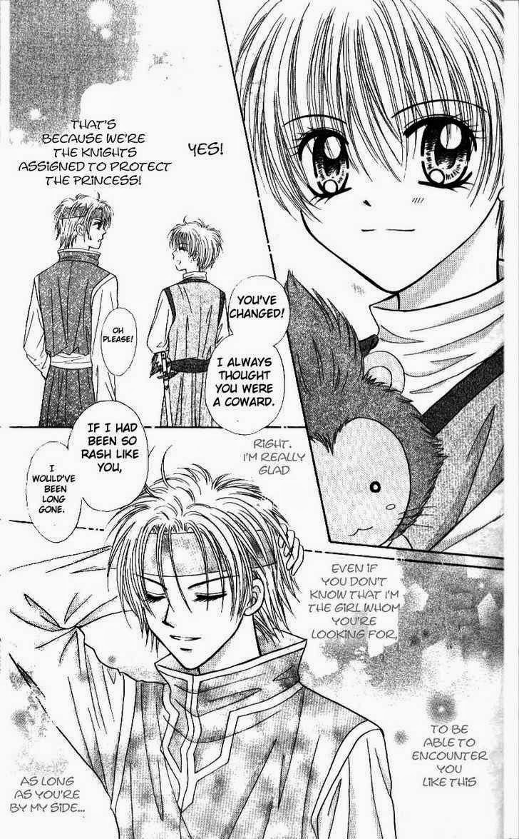 Knight Princess Ch. 5 第15页