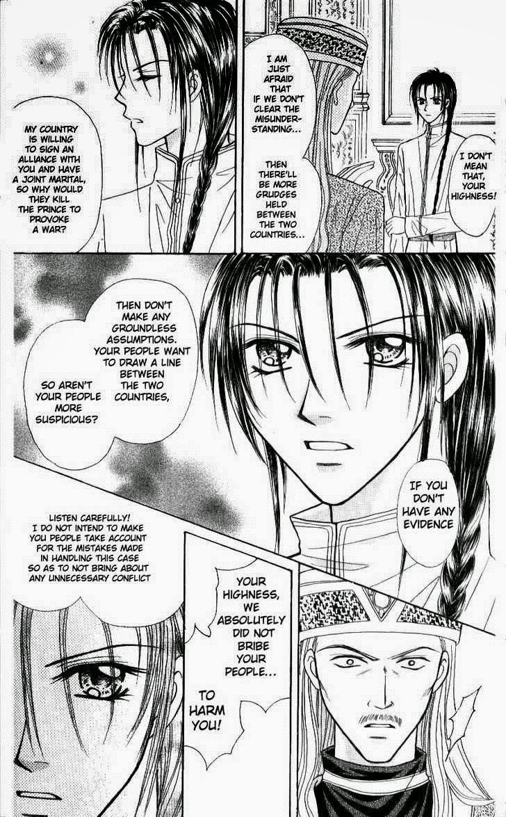 Knight Princess Ch. 5 第18页