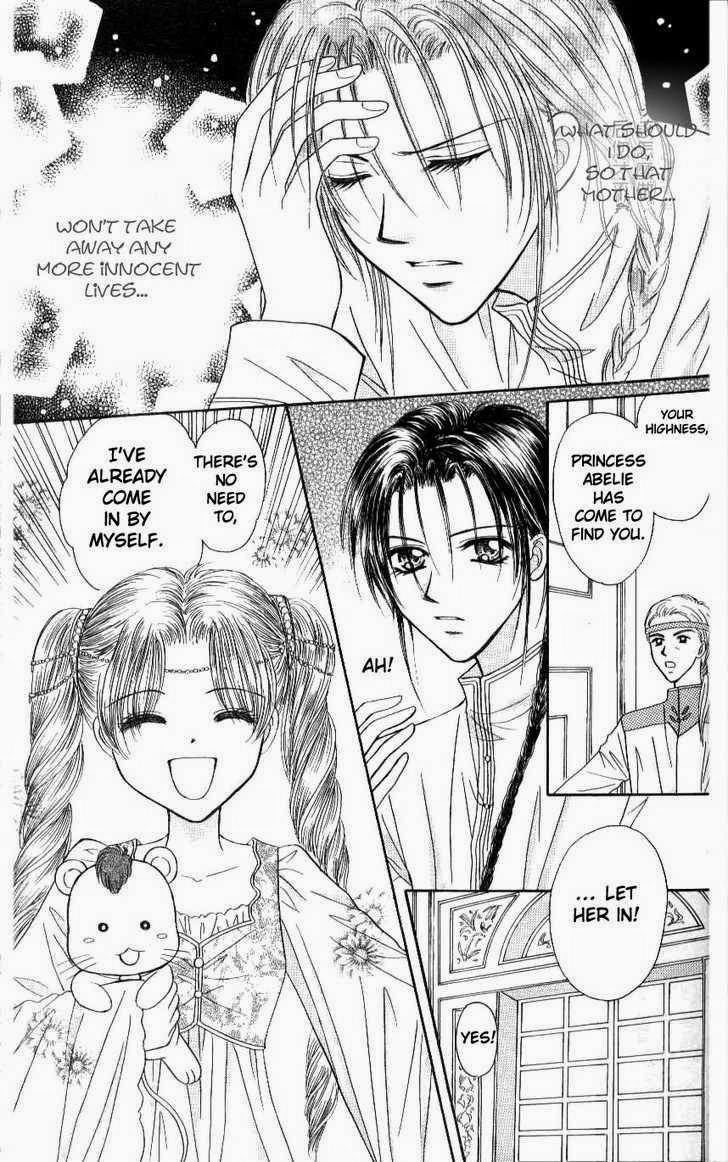 Knight Princess Ch. 5 第25页