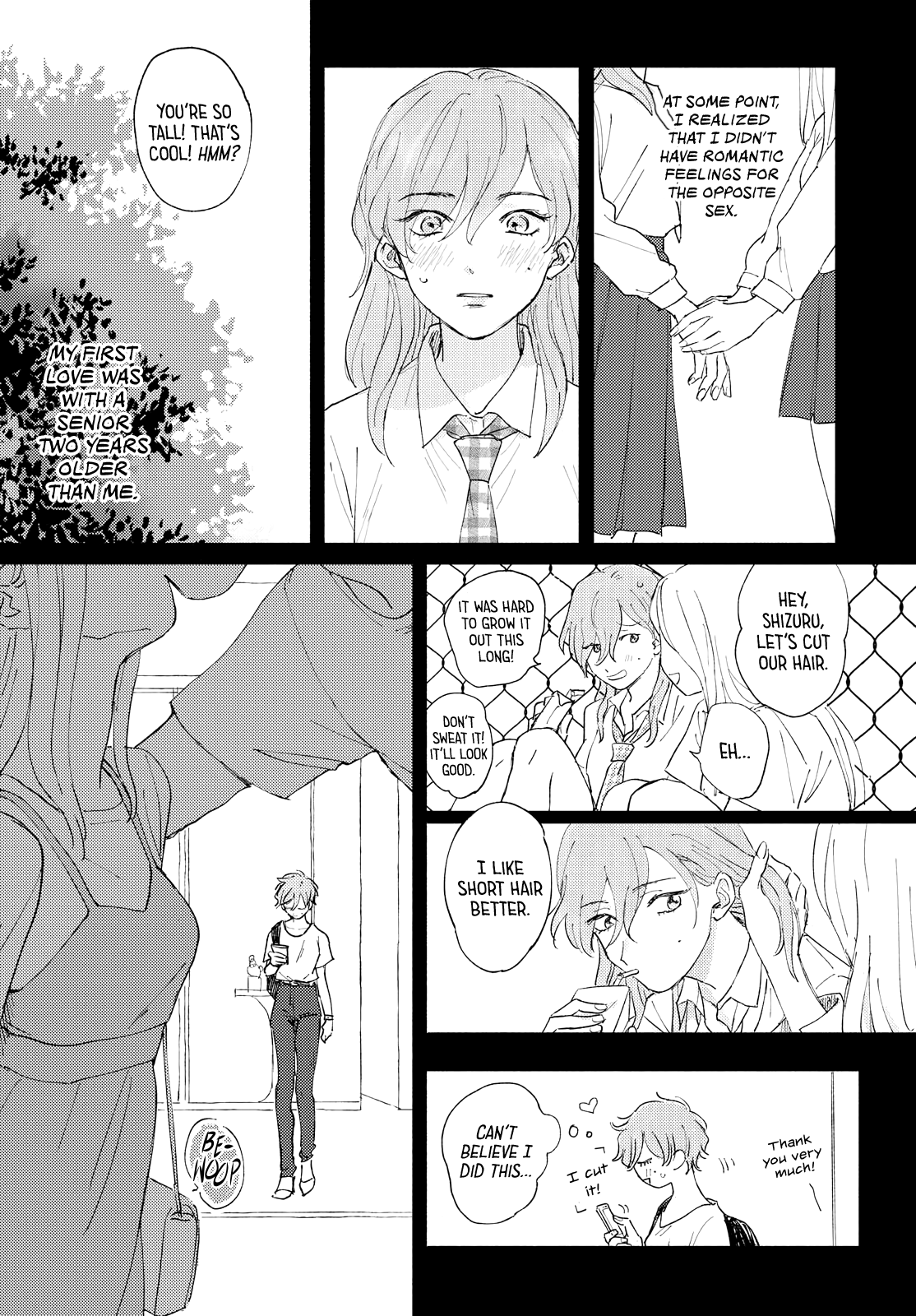 Ma Chérie 第1页