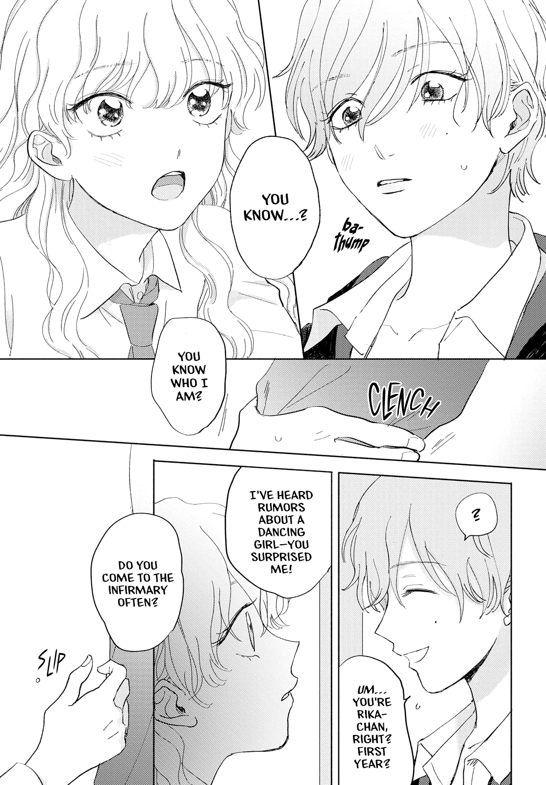 Ma Chérie Oneshot 第13页