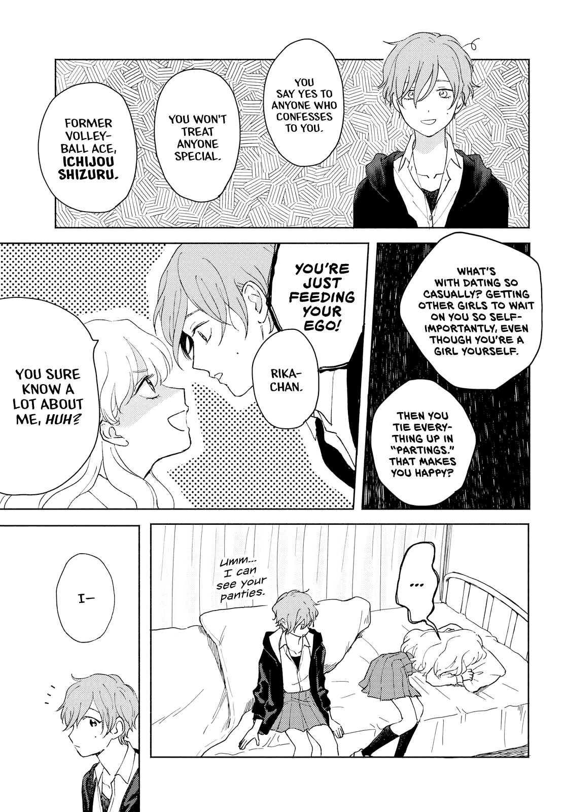 Ma Chérie Oneshot 第15页