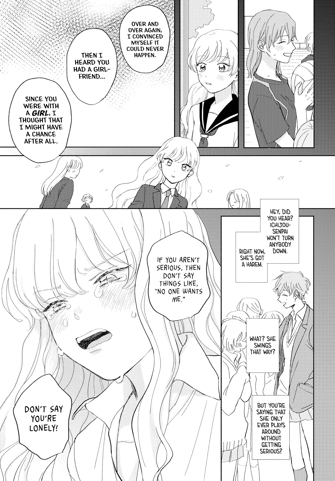 Ma Chérie Oneshot 第23页