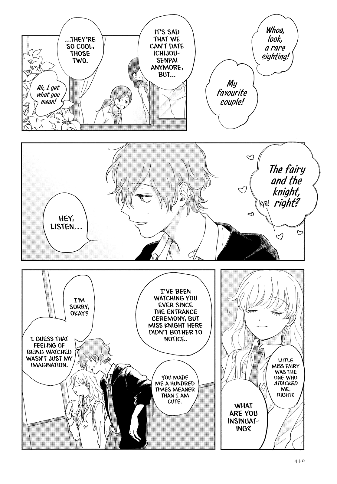 Ma Chérie Oneshot 第26页