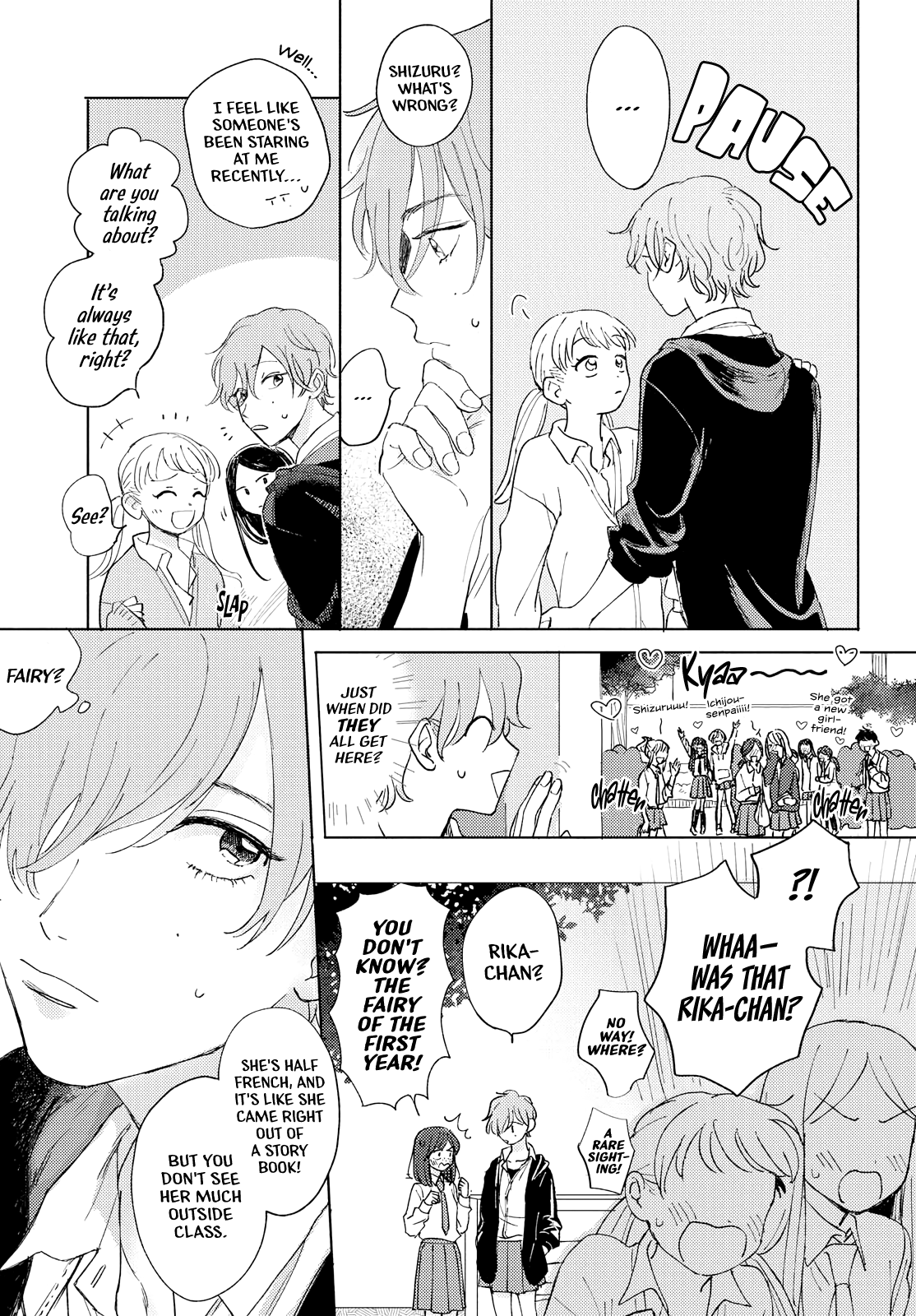 Ma Chérie 第5页