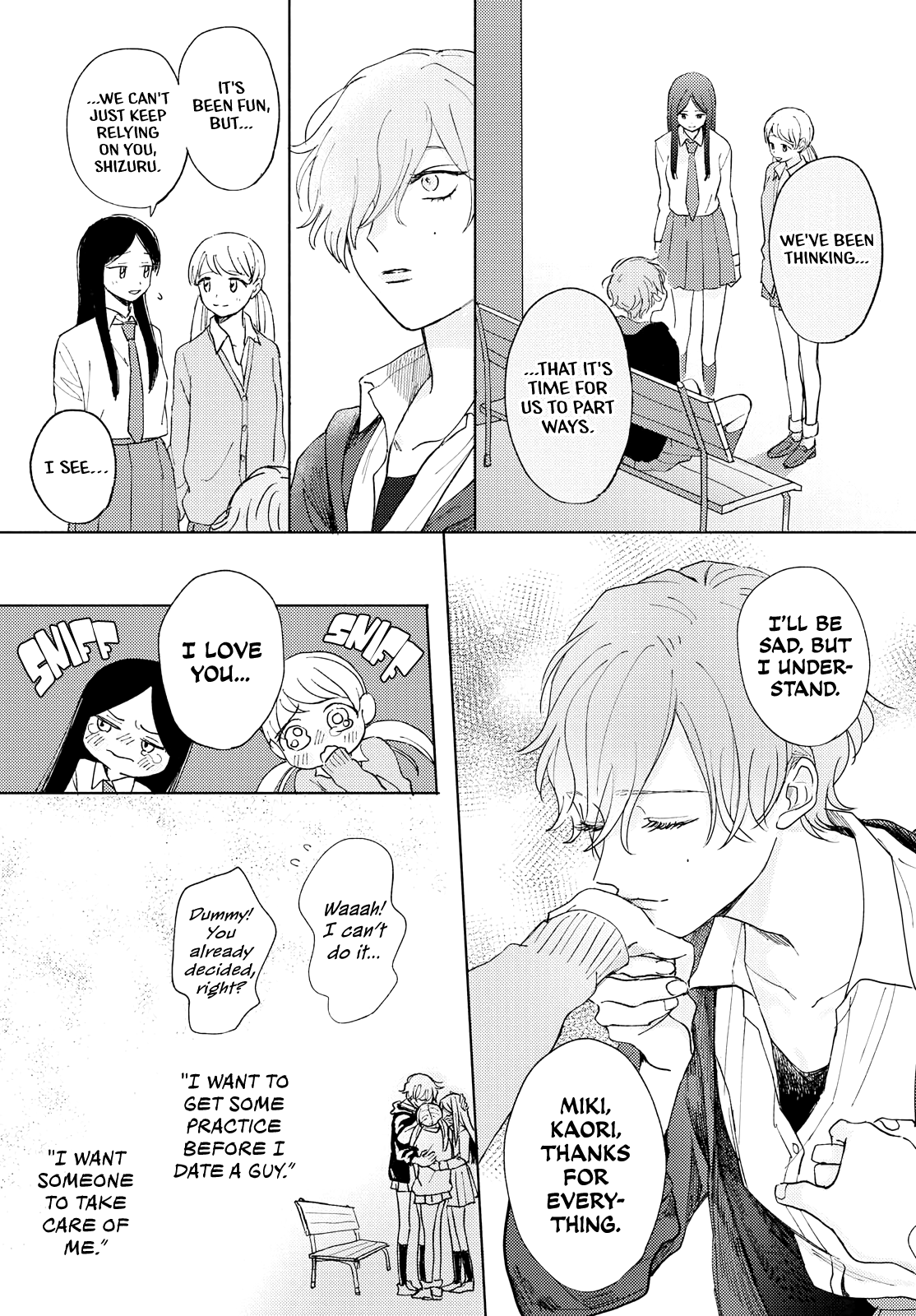 Ma Chérie 第7页