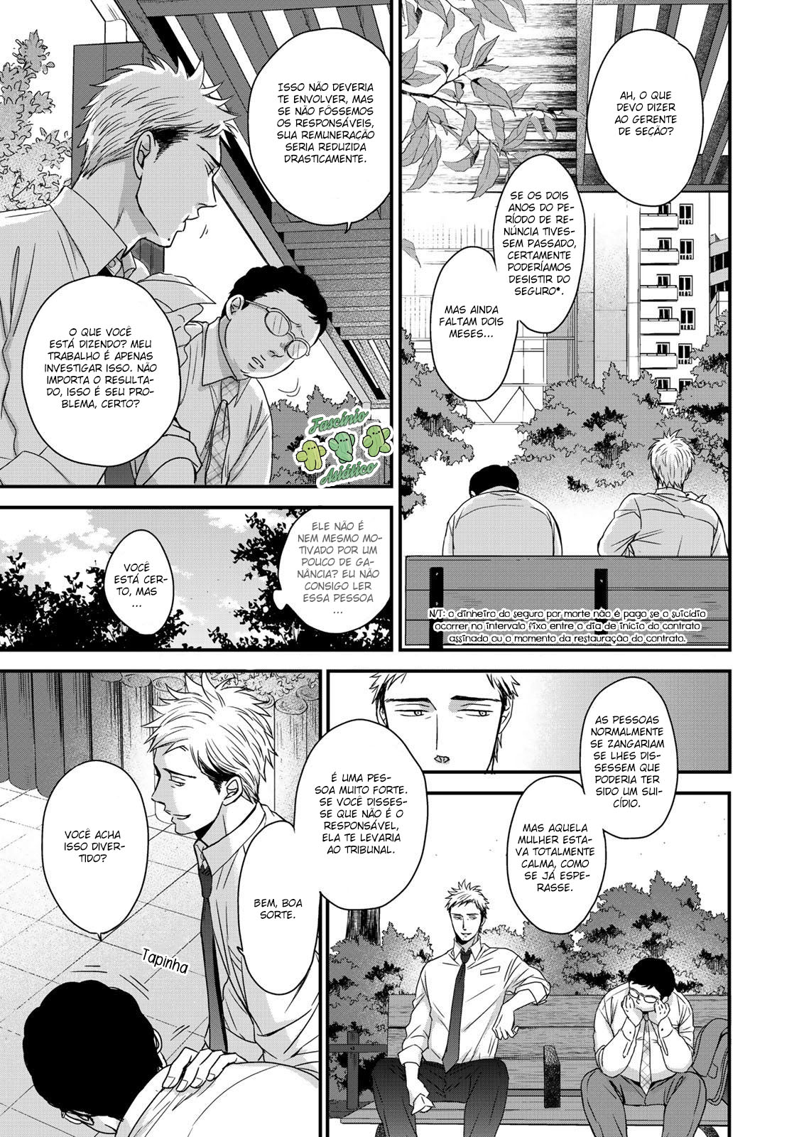 Op: Yoake Itaru no Iro no Nai Hibi Parte 2.1 第14页